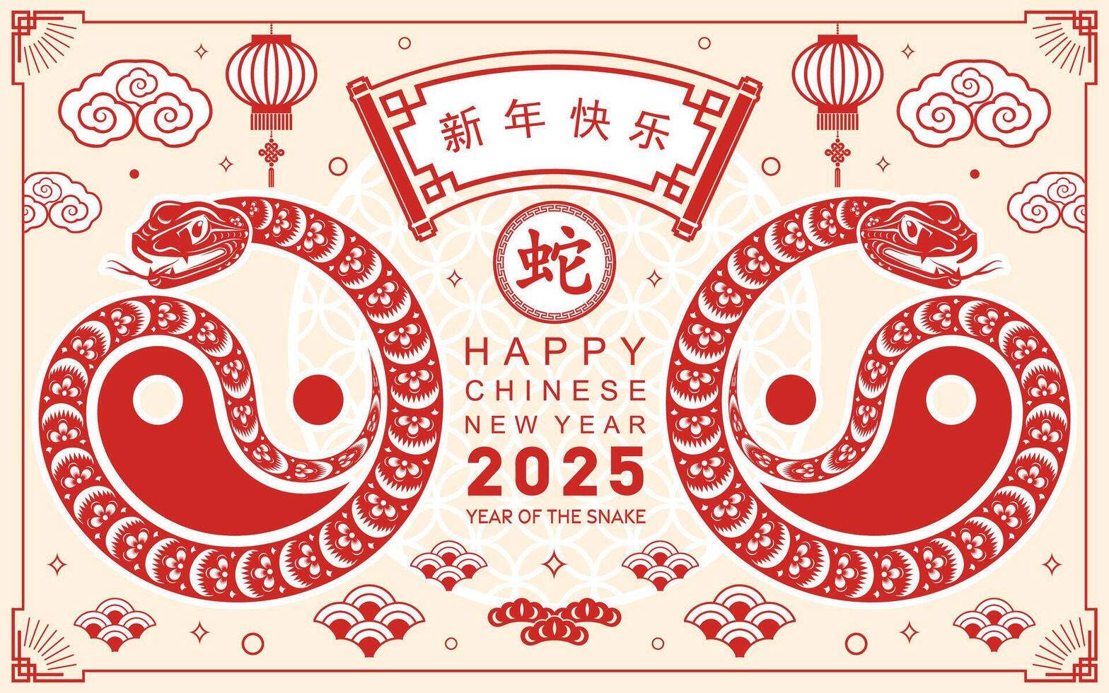 Happy chinese new year 2025 year of the snake with flower lantern asian elements red and gold traditional paper cut style on color background. vector