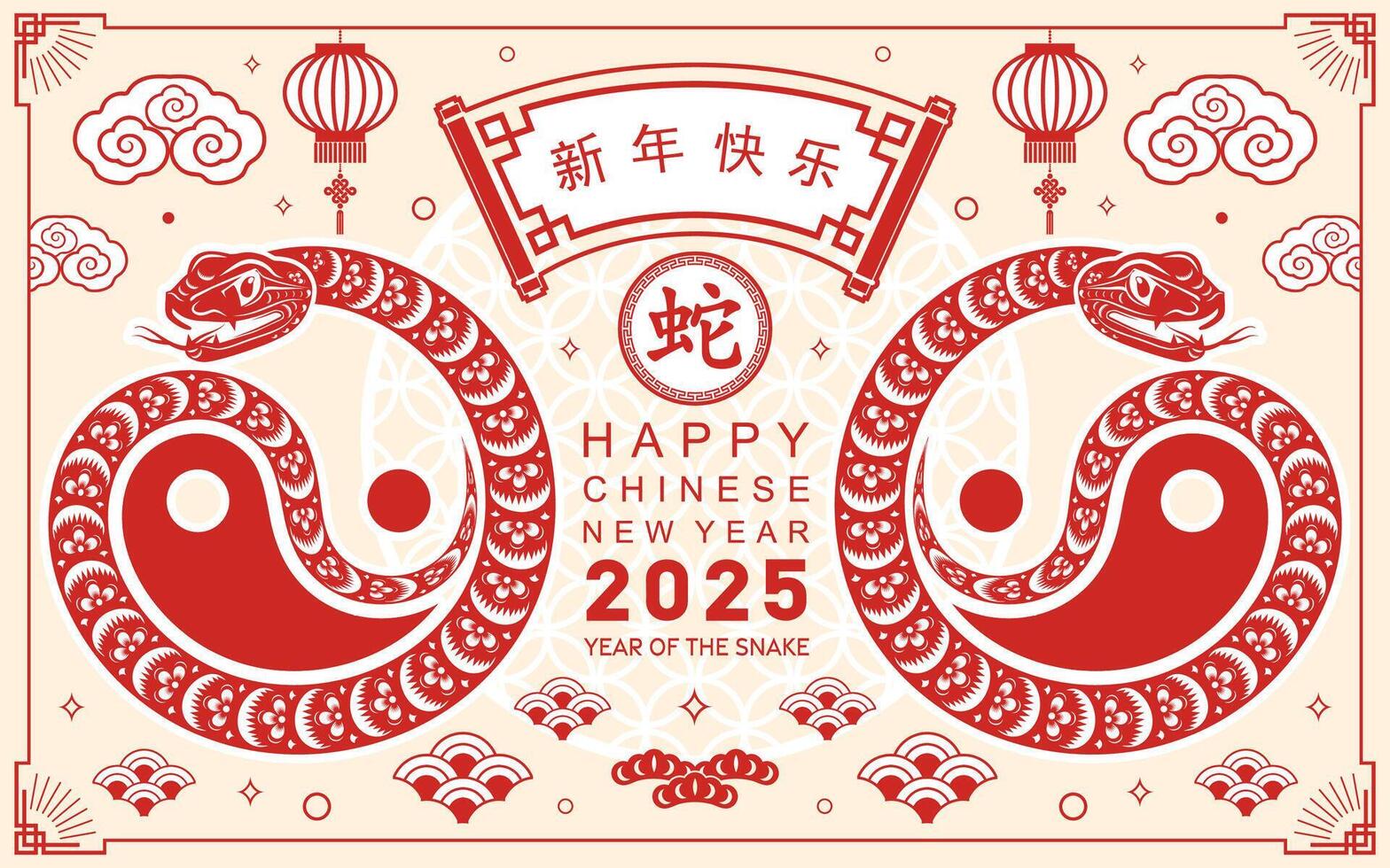 Happy chinese new year 2025 year of the snake with flower lantern asian elements red and gold traditional paper cut style on color background. vector