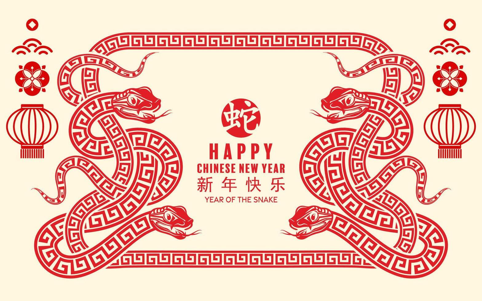 Happy chinese new year 2025 the snake zodiac sign with flower,lantern,asian elements paper cut style on color background. vector