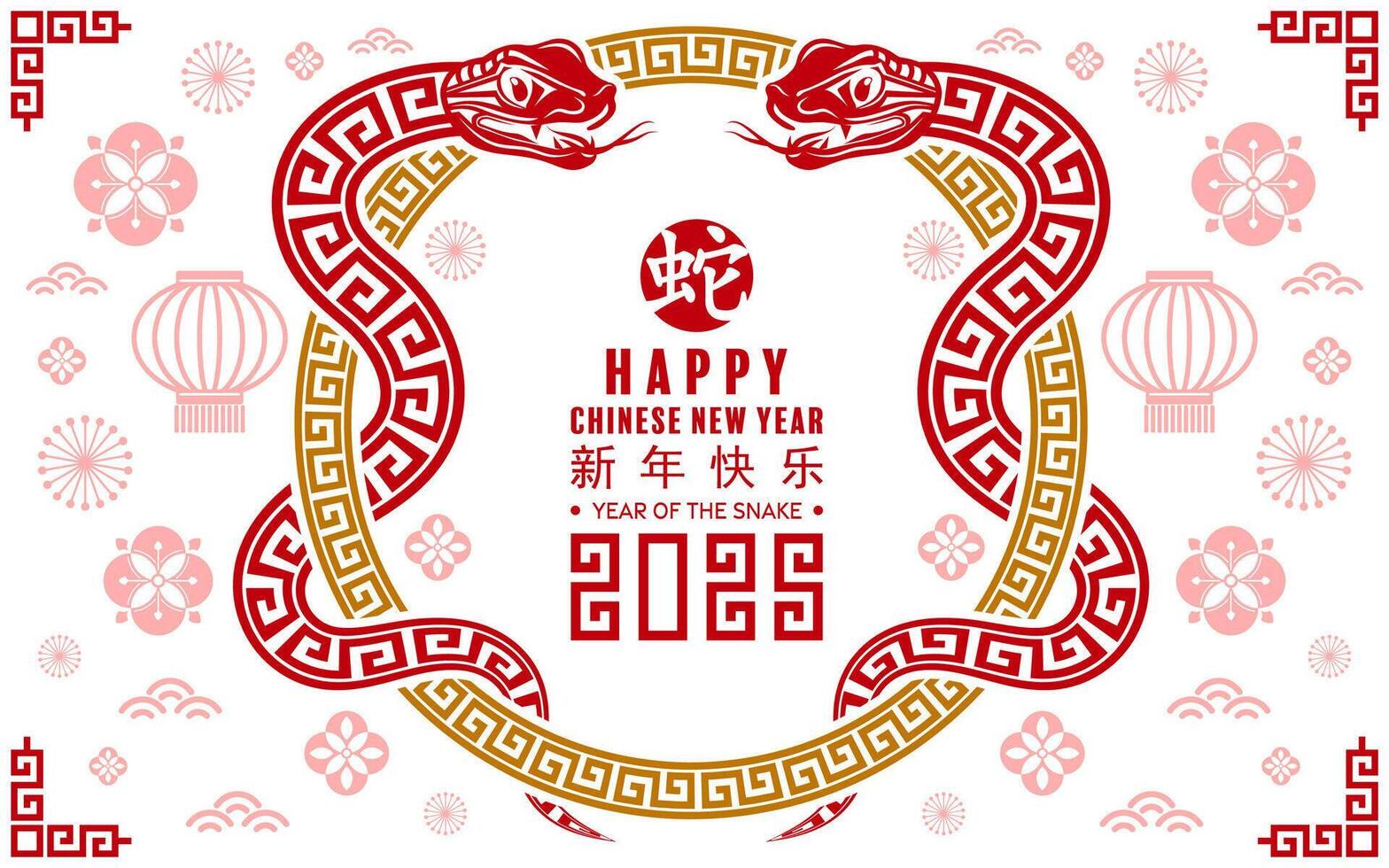 Happy chinese new year 2025 the snake zodiac sign with flower,lantern,asian elements red paper cut style on color background. vector