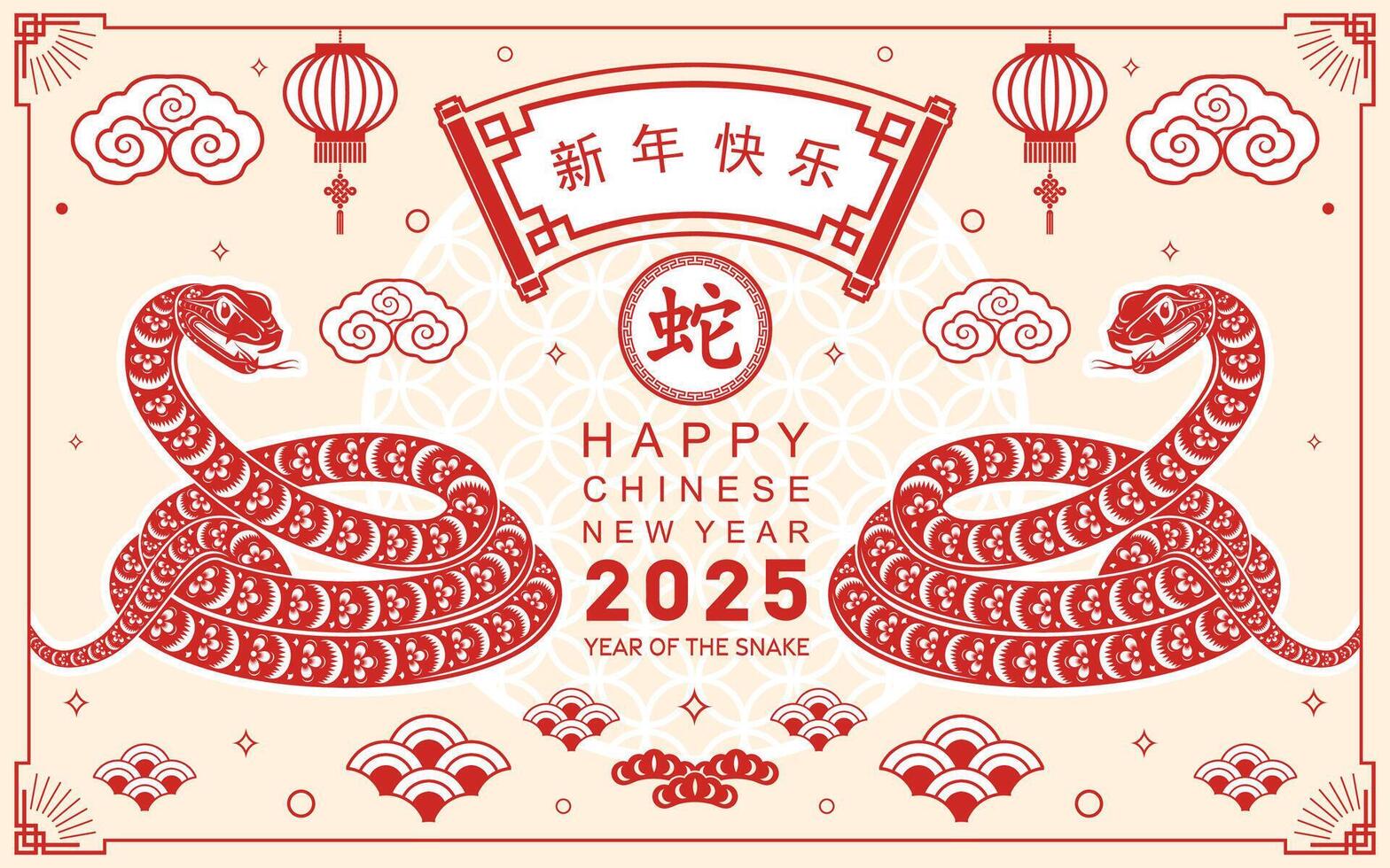 Happy chinese new year 2025 year of the snake with flower lantern asian elements red and gold traditional paper cut style on color background. vector