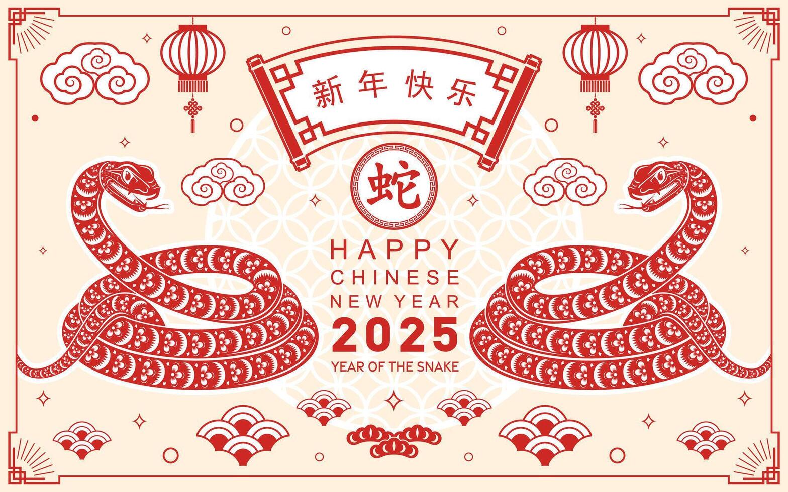 contento chino nuevo año 2025 año de el serpiente con flor linterna asiático elementos rojo y oro tradicional papel cortar estilo en color antecedentes. vector