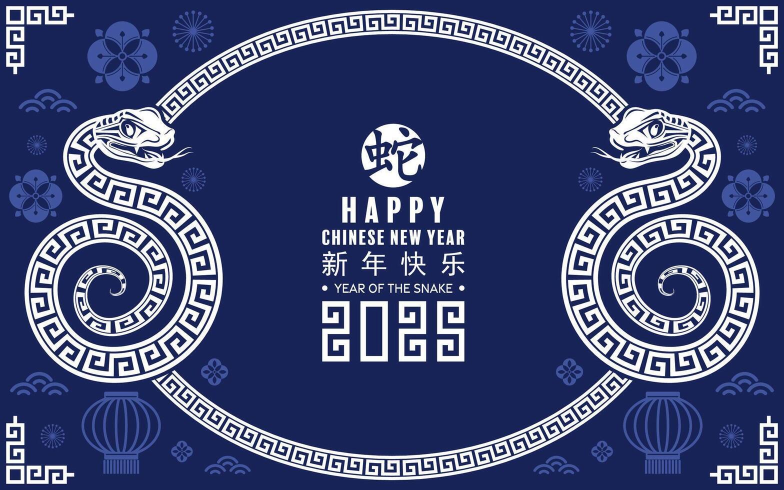 Happy chinese new year 2025 the snake zodiac sign with flower,lantern,asian elements red paper cut style on color background. vector