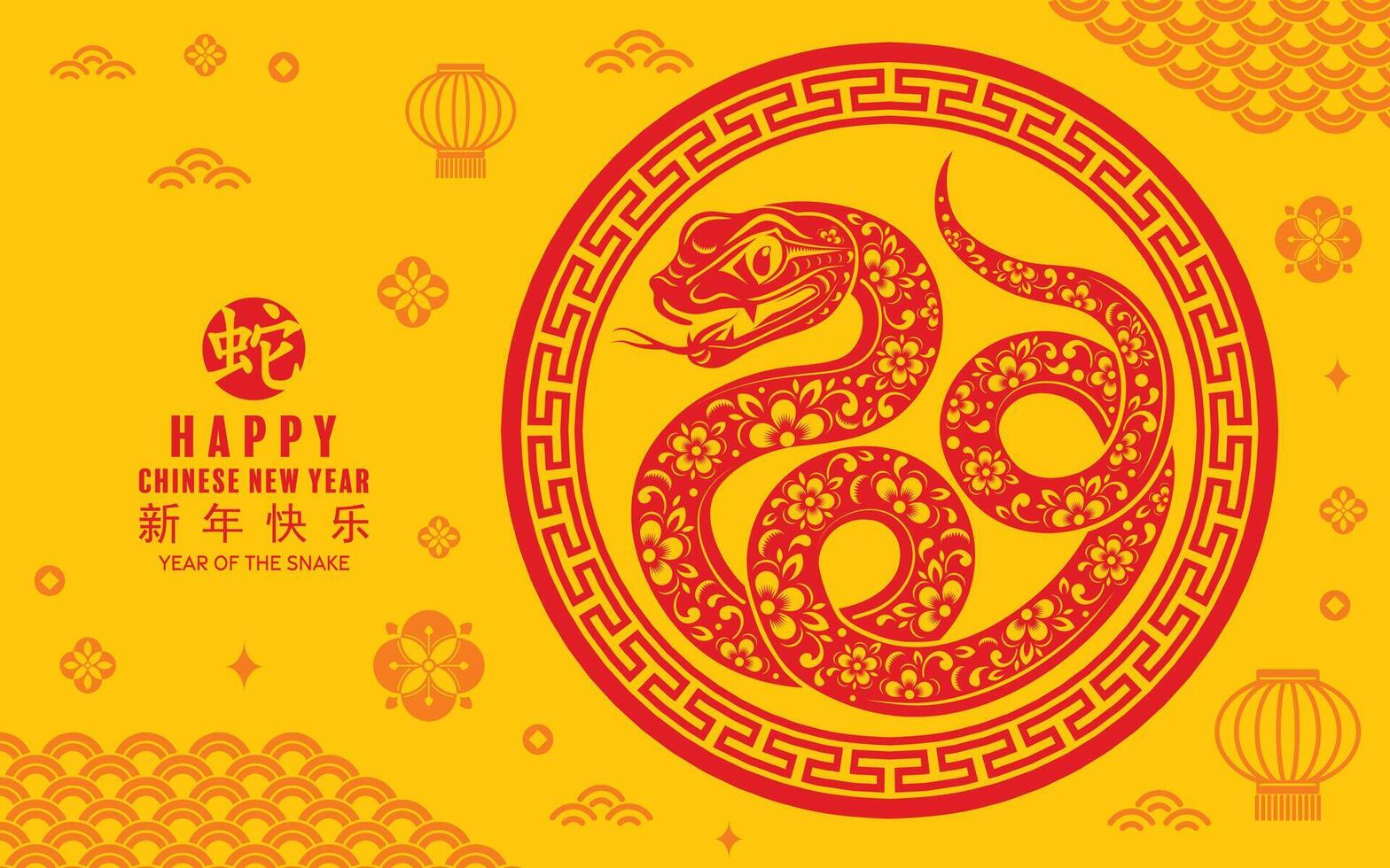 Happy chinese new year 2025 the snake zodiac sign with flower,lantern