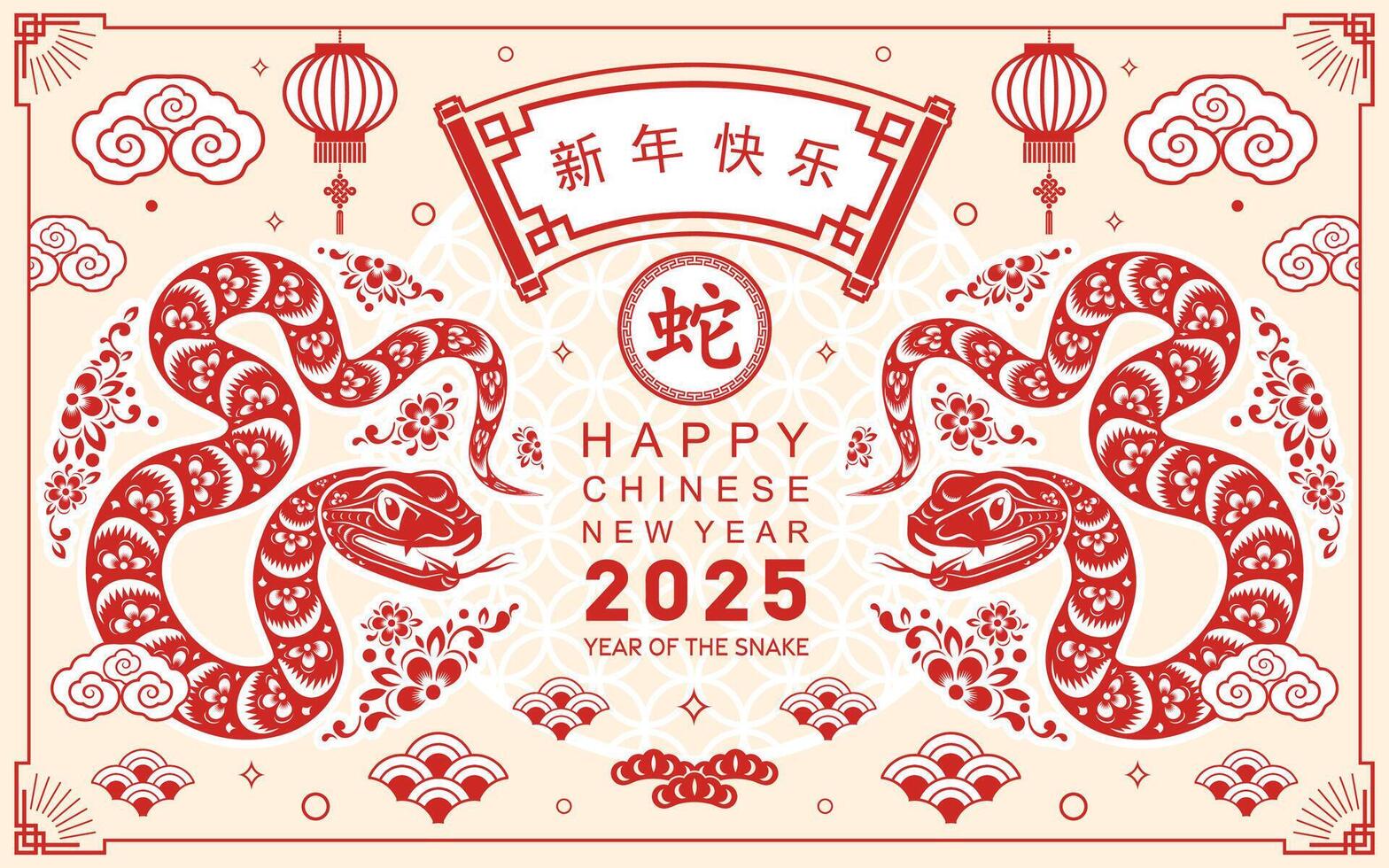 contento chino nuevo año 2025 año de el serpiente con flor linterna asiático elementos rojo y oro tradicional papel cortar estilo en color antecedentes. vector