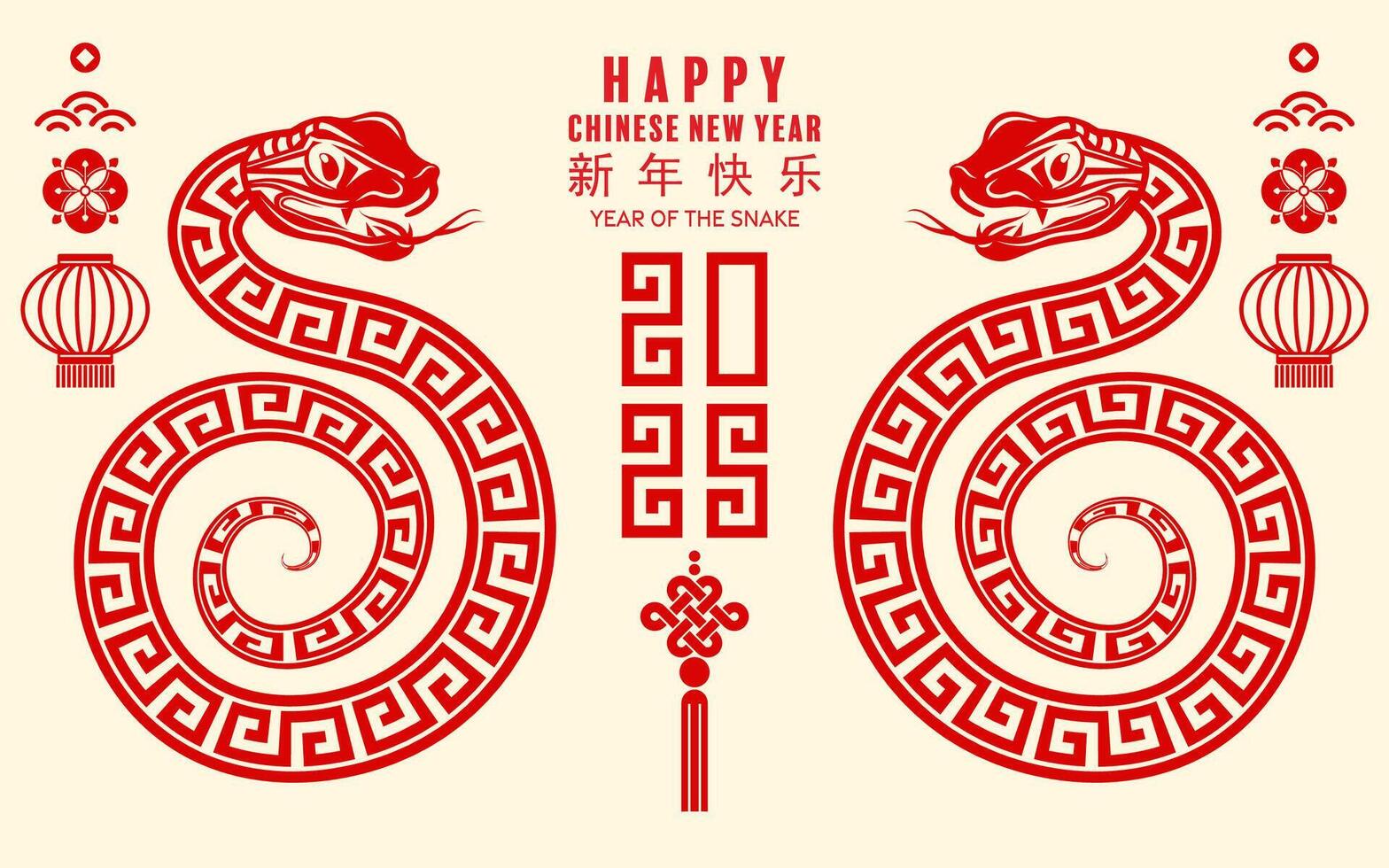 Happy chinese new year 2025 the snake zodiac sign with flower,lantern,asian elements paper cut style on color background. vector