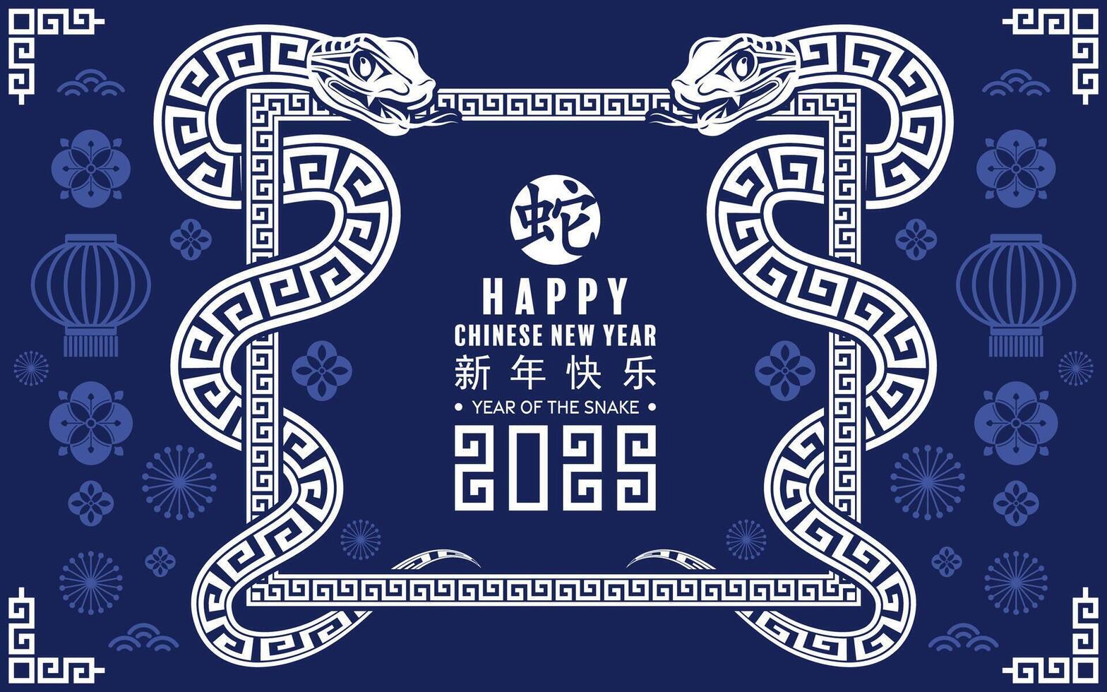 Happy chinese new year 2025 the snake zodiac sign with flower,lantern,asian elements red paper cut style on color background. vector