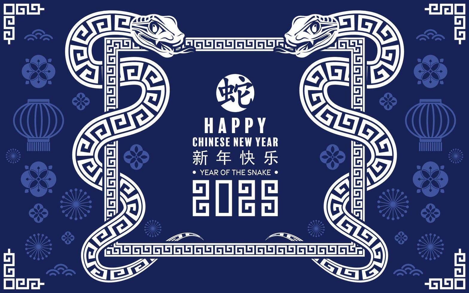 Happy chinese new year 2025 the snake zodiac sign with flower,lantern,asian elements red paper cut style on color background. vector