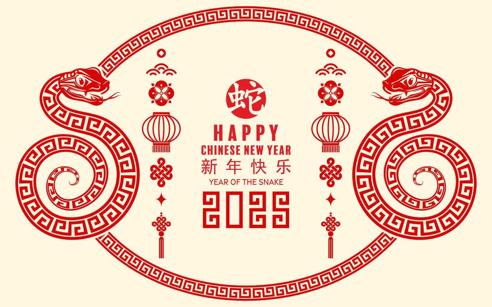 Happy chinese new year 2025 the snake zodiac sign with flower,lantern,asian elements paper cut style on color background. vector