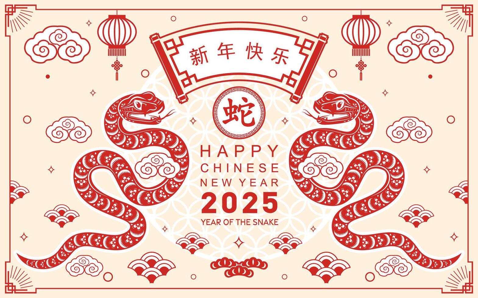 Happy chinese new year 2025 the snake zodiac sign with flower,lantern,asian elements red paper cut style on color background. vector