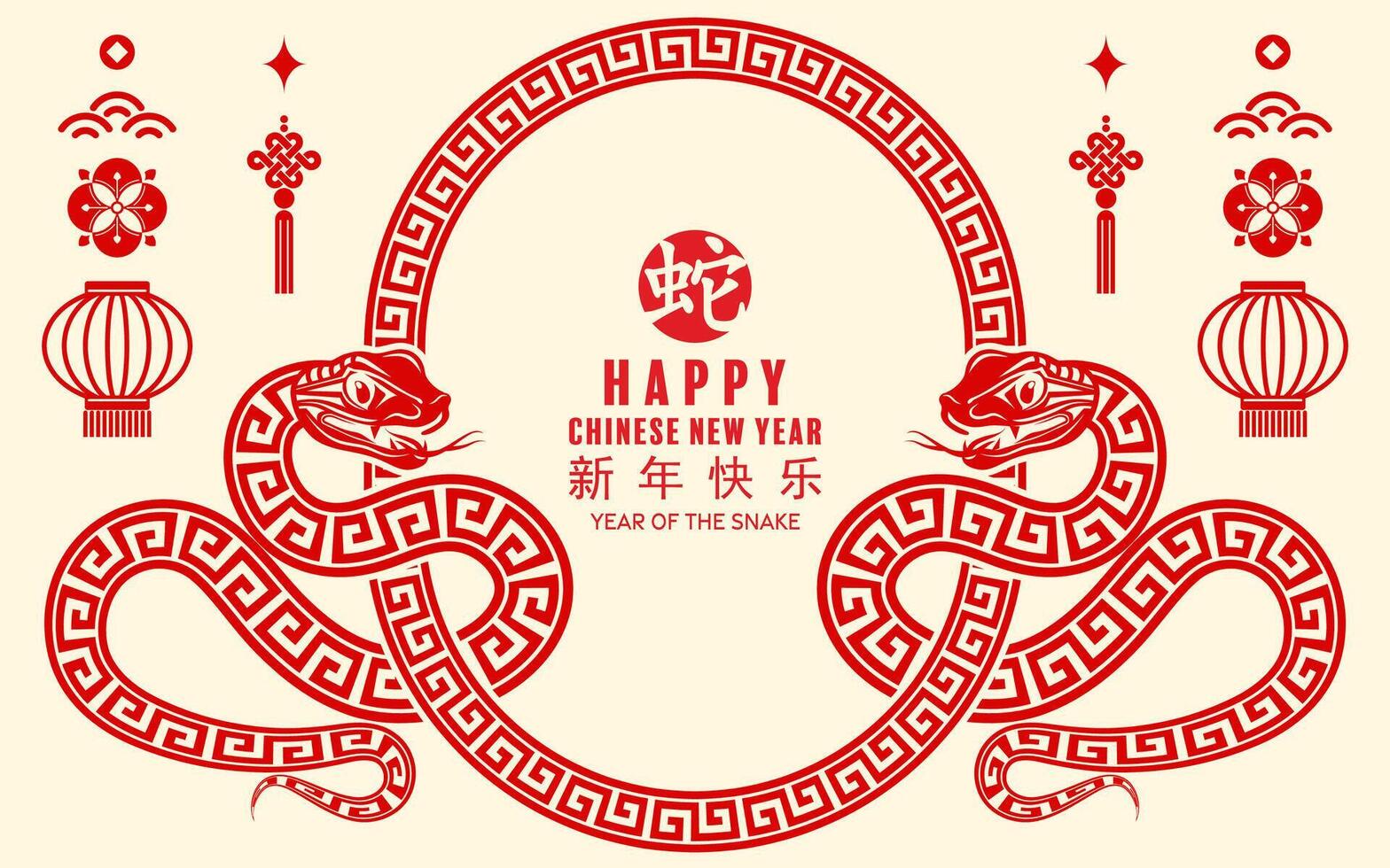 Happy chinese new year 2025 the snake zodiac sign with flower,lantern,asian elements paper cut style on color background. vector