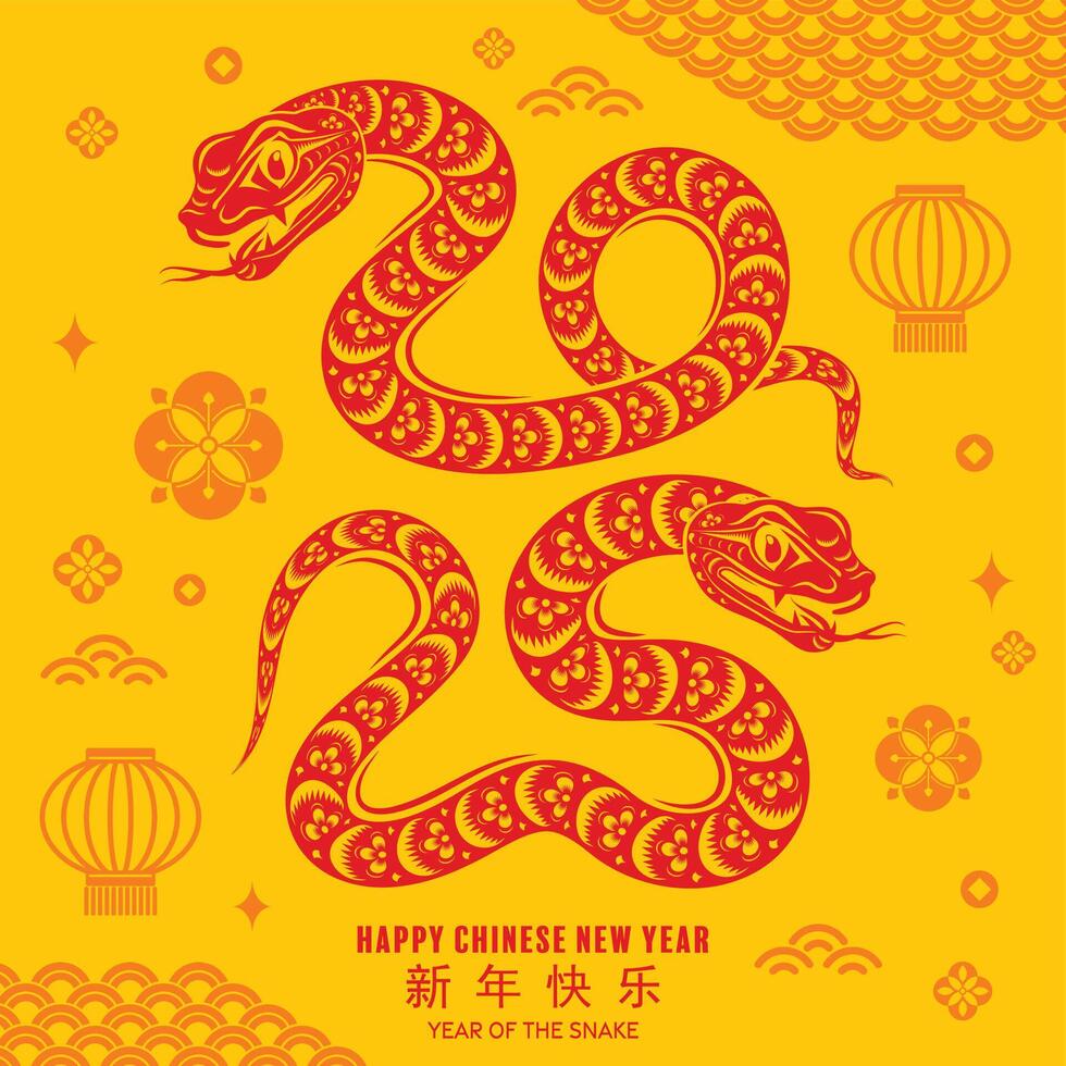 Happy chinese new year 2025 the snake zodiac sign with flower,lantern,asian elements red paper cut style on color background. vector