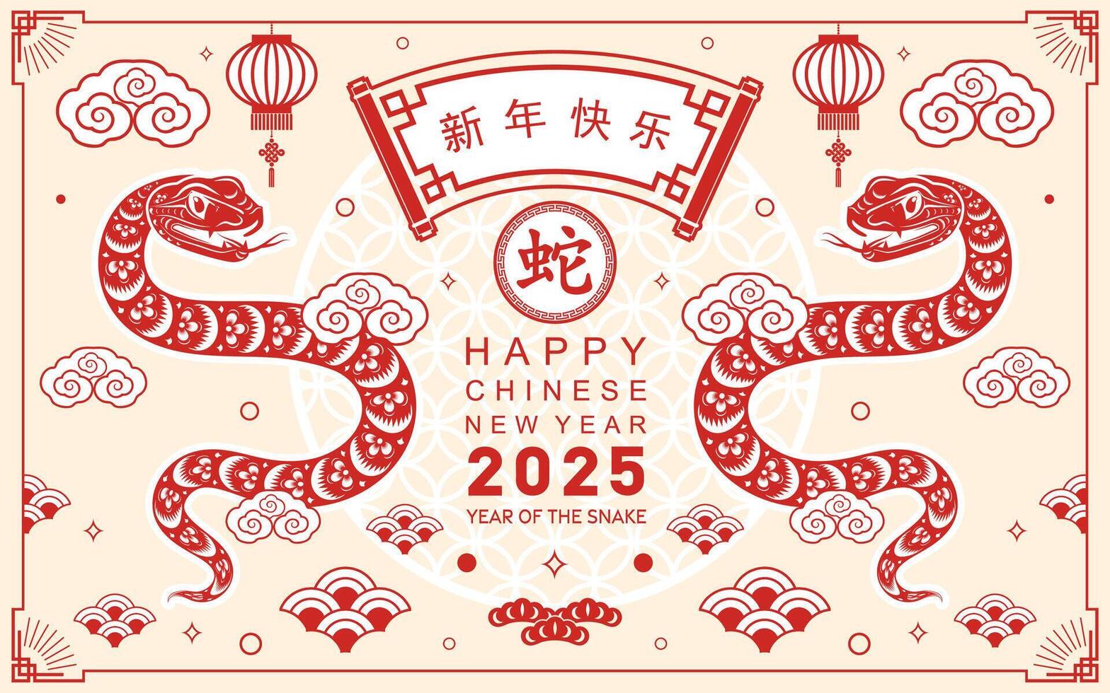 Happy chinese new year 2025 year of the snake with flower lantern asian elements red and gold traditional paper cut style on color background. vector