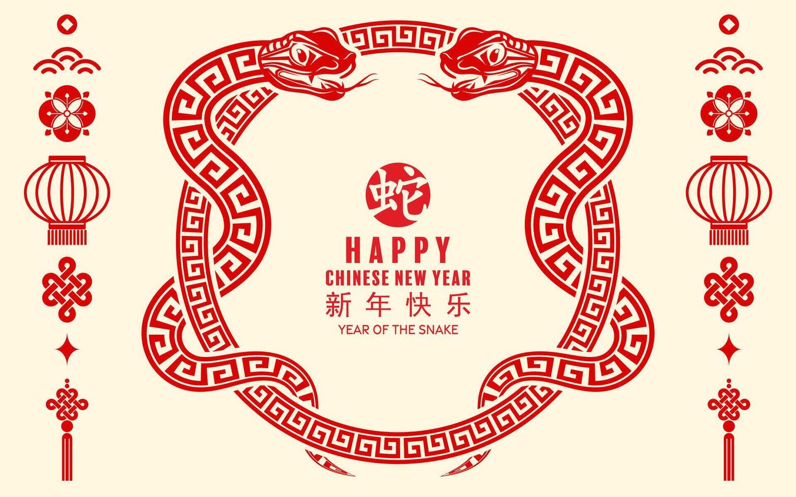 Happy chinese new year 2025 the snake zodiac sign with flower,lantern,asian elements paper cut style on color background. vector