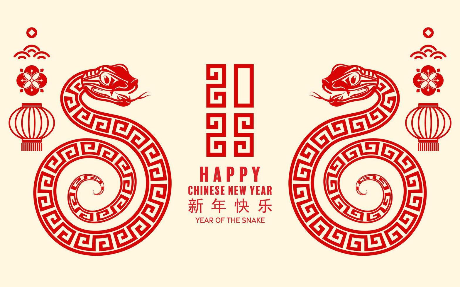 Happy chinese new year 2025 the snake zodiac sign with flower,lantern,asian elements paper cut style on color background. vector