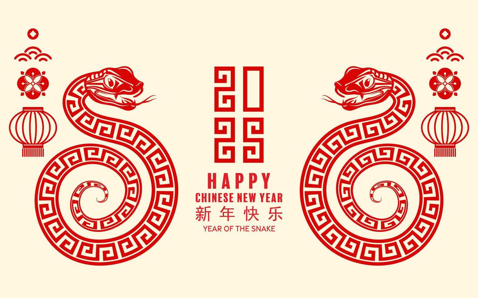 Happy chinese new year 2025 the snake zodiac sign with flower,lantern,asian elements paper cut style on color background. vector