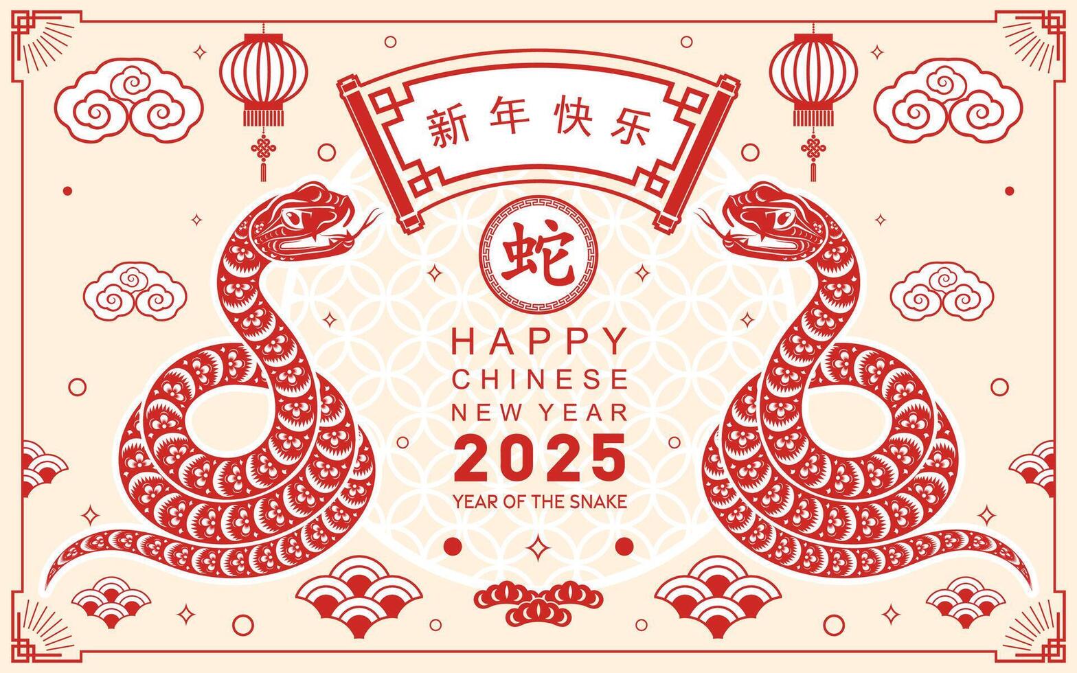 contento chino nuevo año 2025 año de el serpiente con flor linterna asiático elementos rojo y oro tradicional papel cortar estilo en color antecedentes. vector