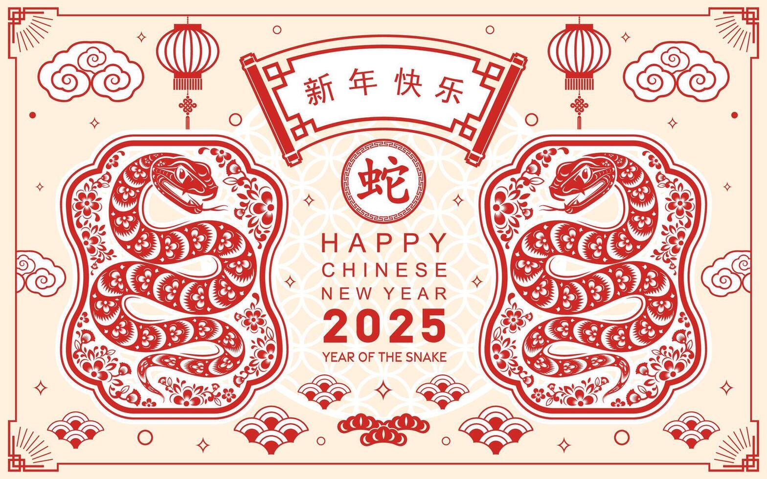 Happy chinese new year 2025 year of the snake with flower lantern asian elements red and gold traditional paper cut style on color background. vector