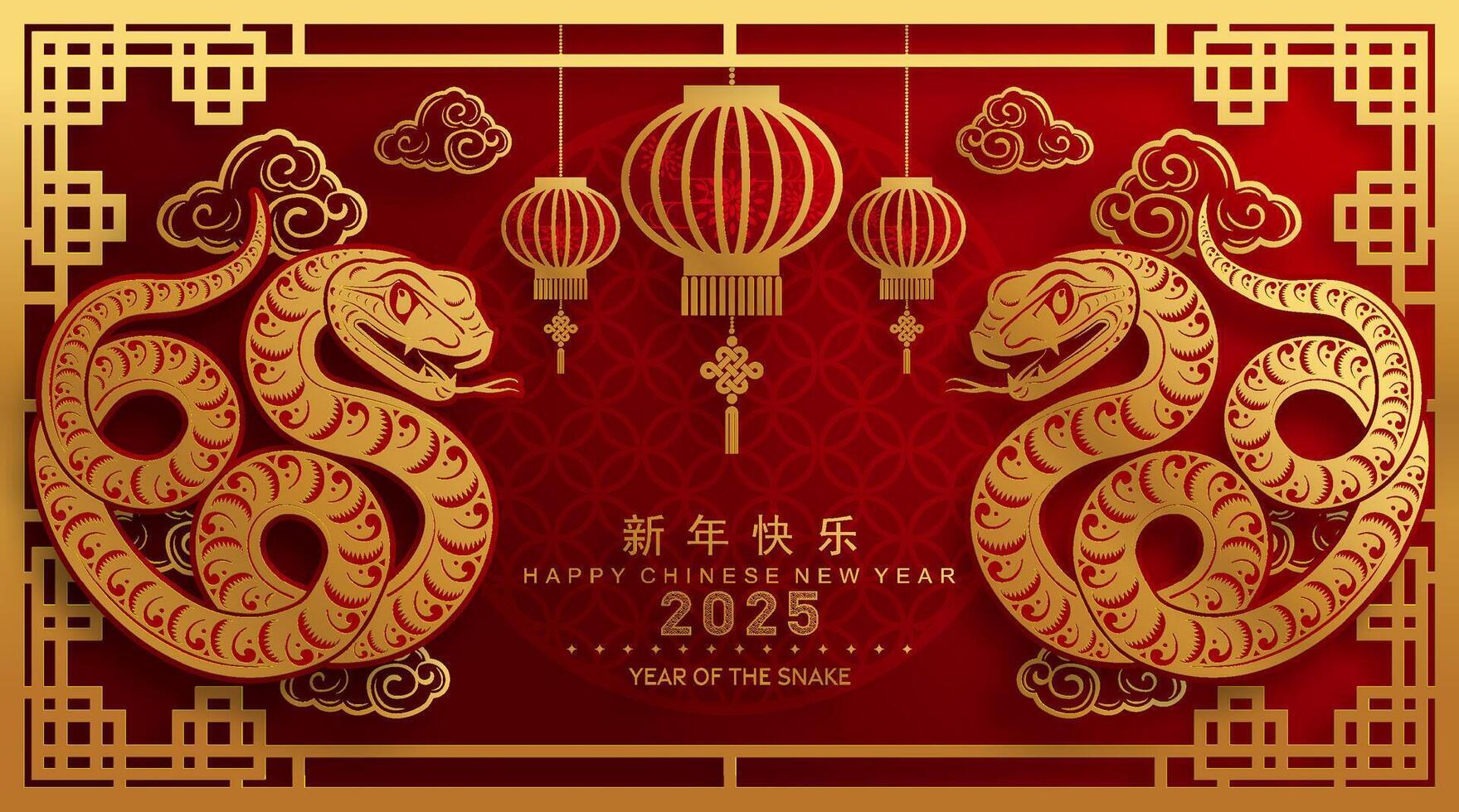 Happy chinese new year 2025 year of the snake with flower lantern asian elements red and gold traditional paper cut style on color background. vector