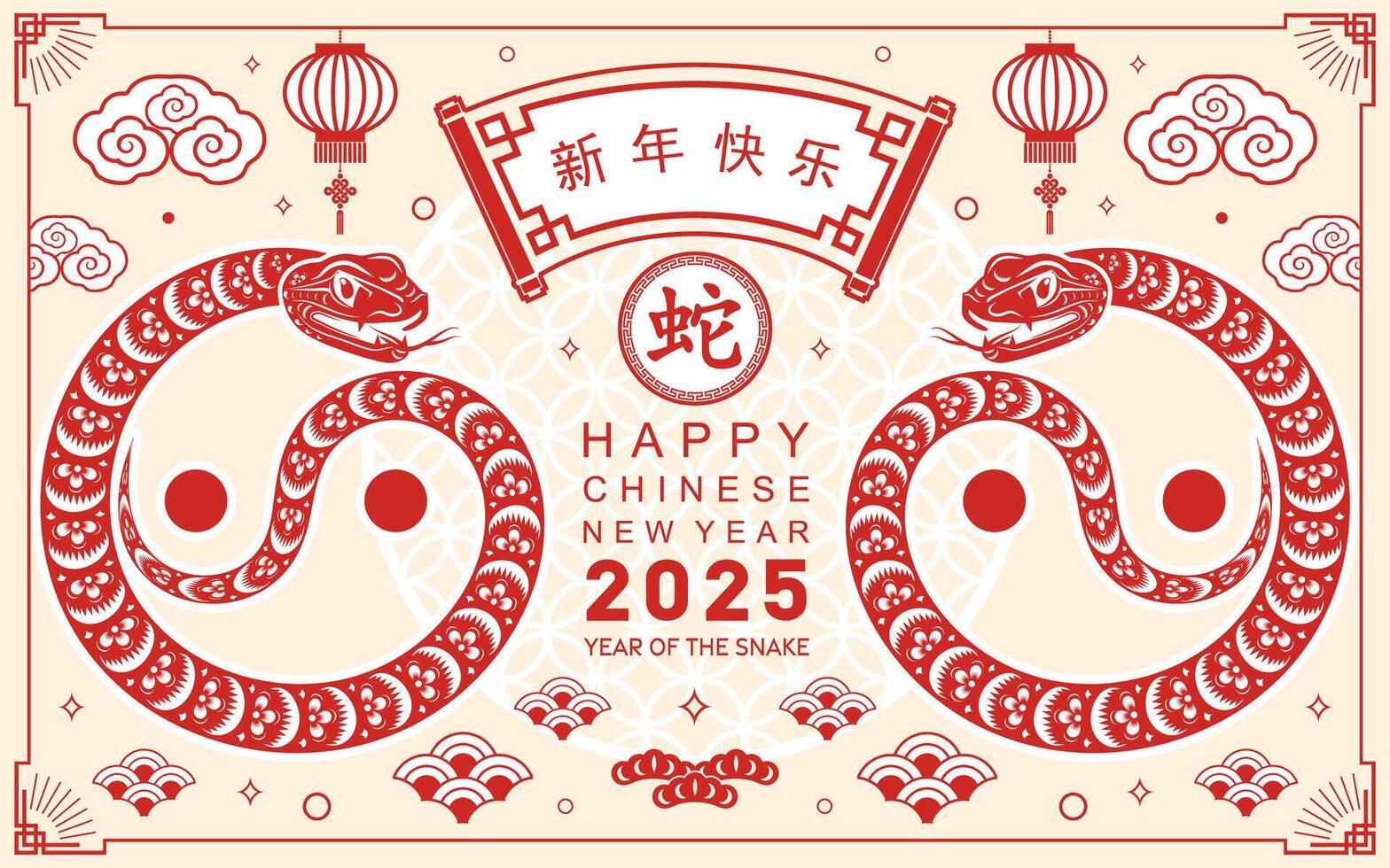 Happy chinese new year 2025 year of the snake with flower lantern asian elements red and gold traditional paper cut style on color background. vector