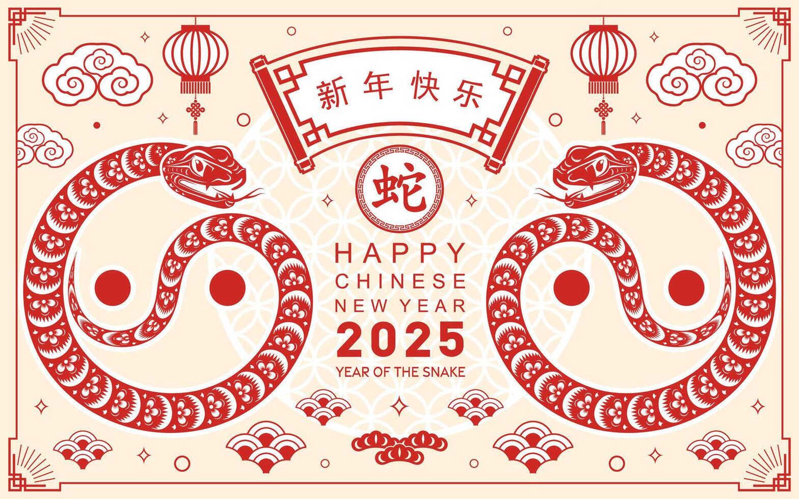 contento chino nuevo año 2025 año de el serpiente con flor linterna asiático elementos rojo y oro tradicional papel cortar estilo en color antecedentes. vector