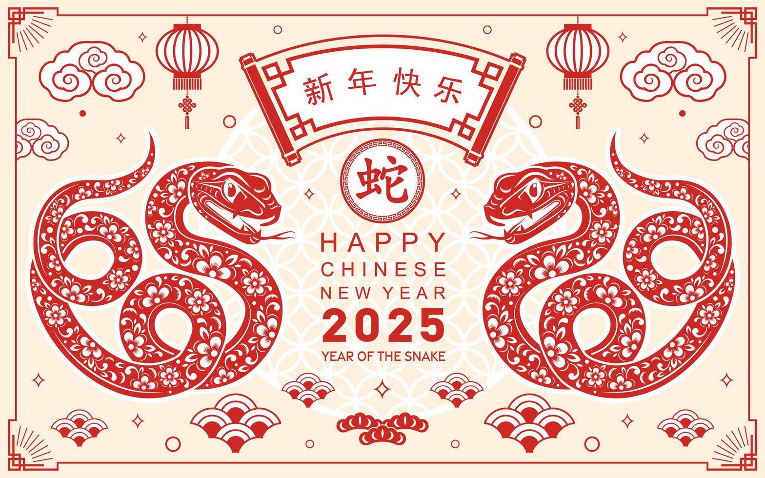 Happy chinese new year 2025 year of the snake with flower lantern asian elements red and gold traditional paper cut style on color background. vector