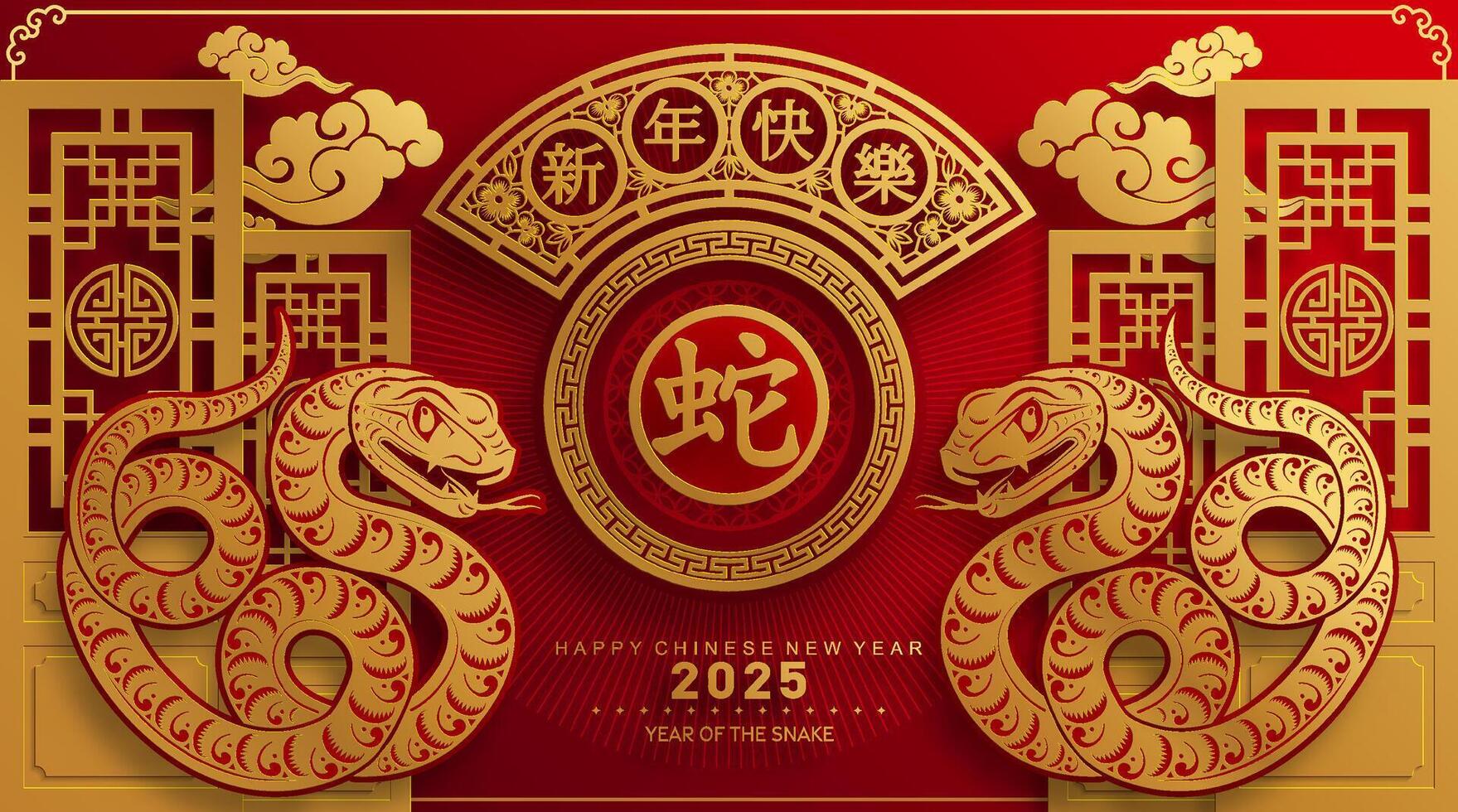 Happy chinese new year 2025 year of the snake with flower lantern asian elements red and gold traditional paper cut style on color background. vector