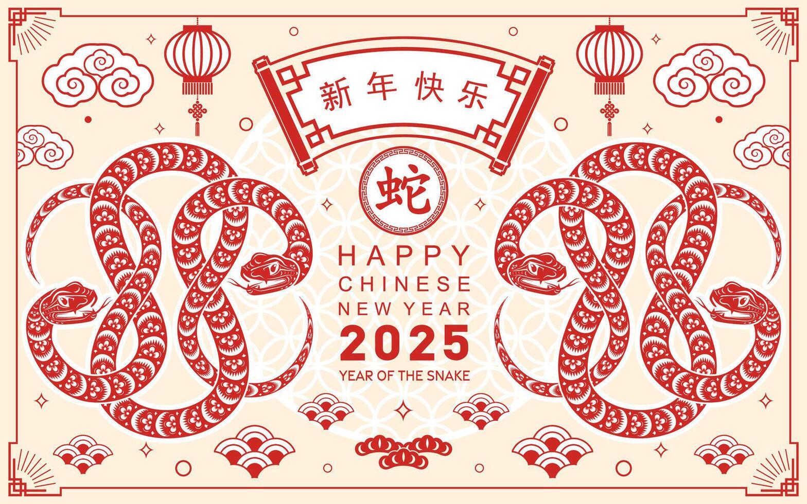 contento chino nuevo año 2025 año de el serpiente con flor linterna asiático elementos rojo y oro tradicional papel cortar estilo en color antecedentes. vector