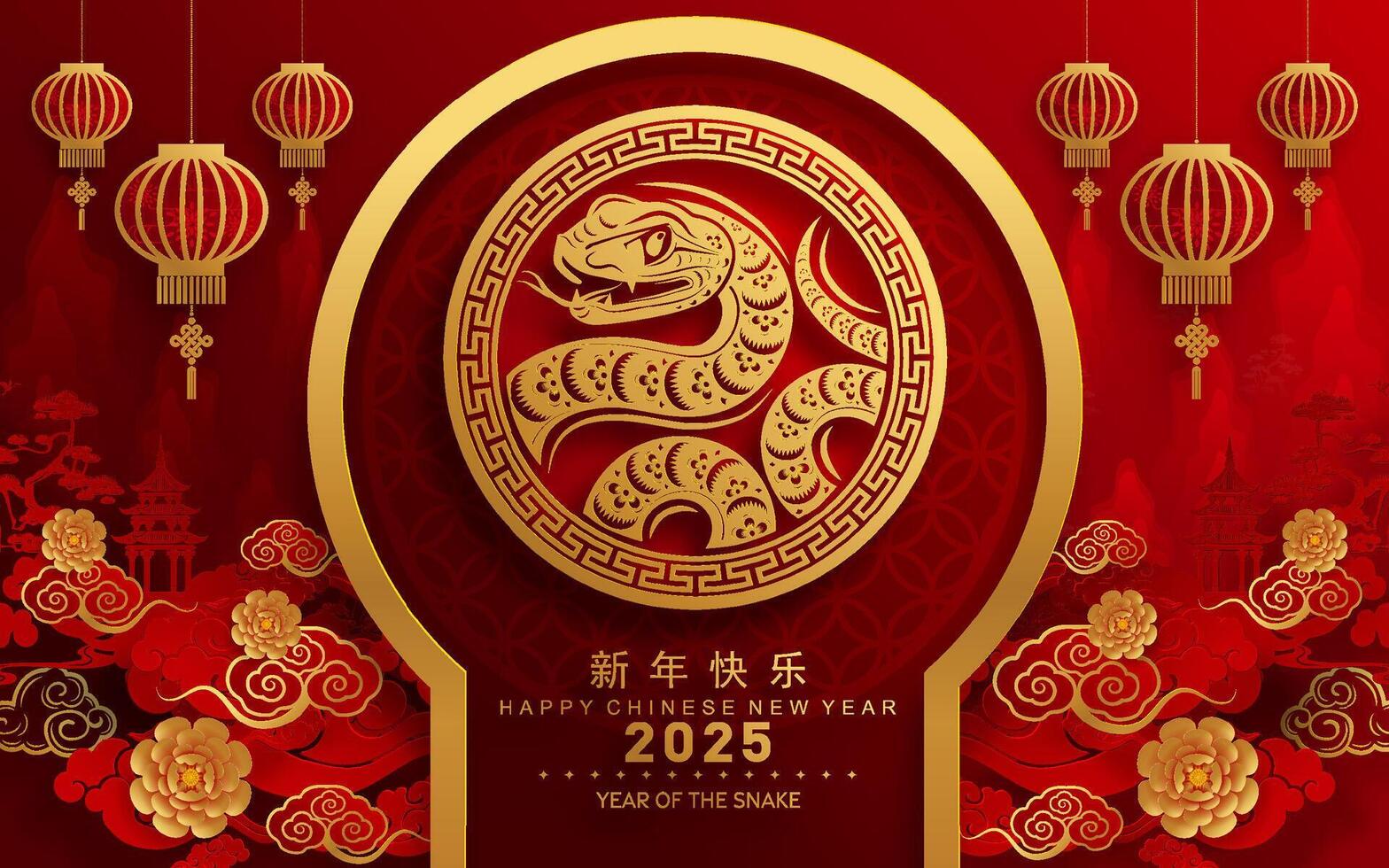 Happy chinese new year 2025 year of the snake with flower lantern asian elements red and gold