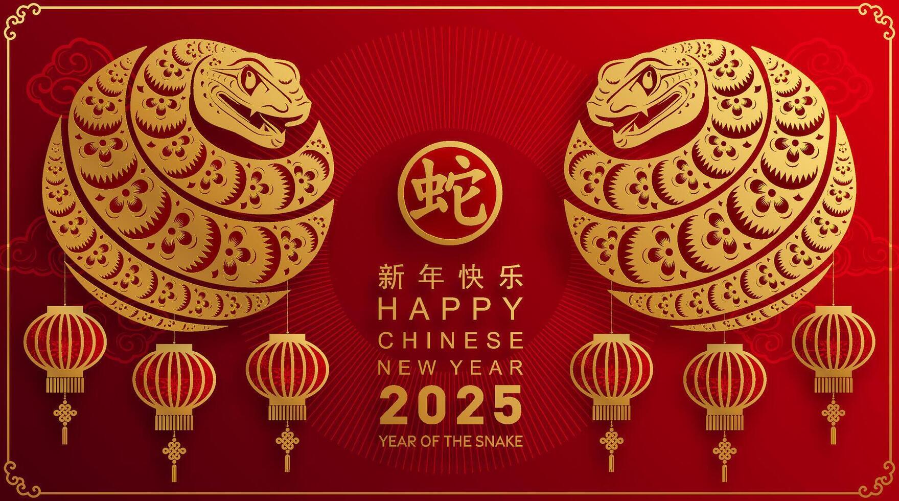 contento chino nuevo año 2025 año de el serpiente con flor linterna asiático elementos rojo y oro tradicional papel cortar estilo en color antecedentes. vector