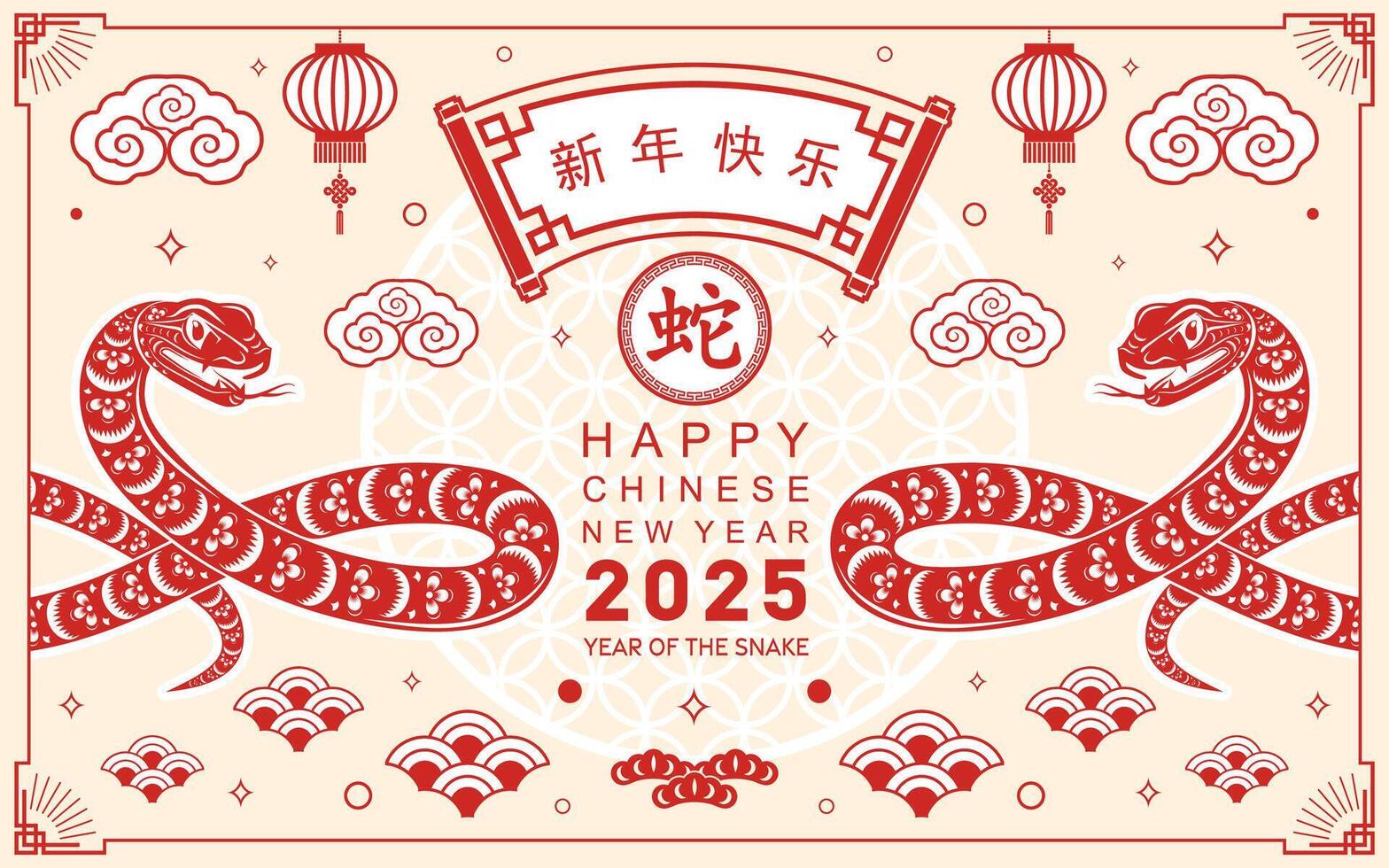 contento chino nuevo año 2025 año de el serpiente con flor linterna asiático elementos rojo y oro tradicional papel cortar estilo en color antecedentes. vector
