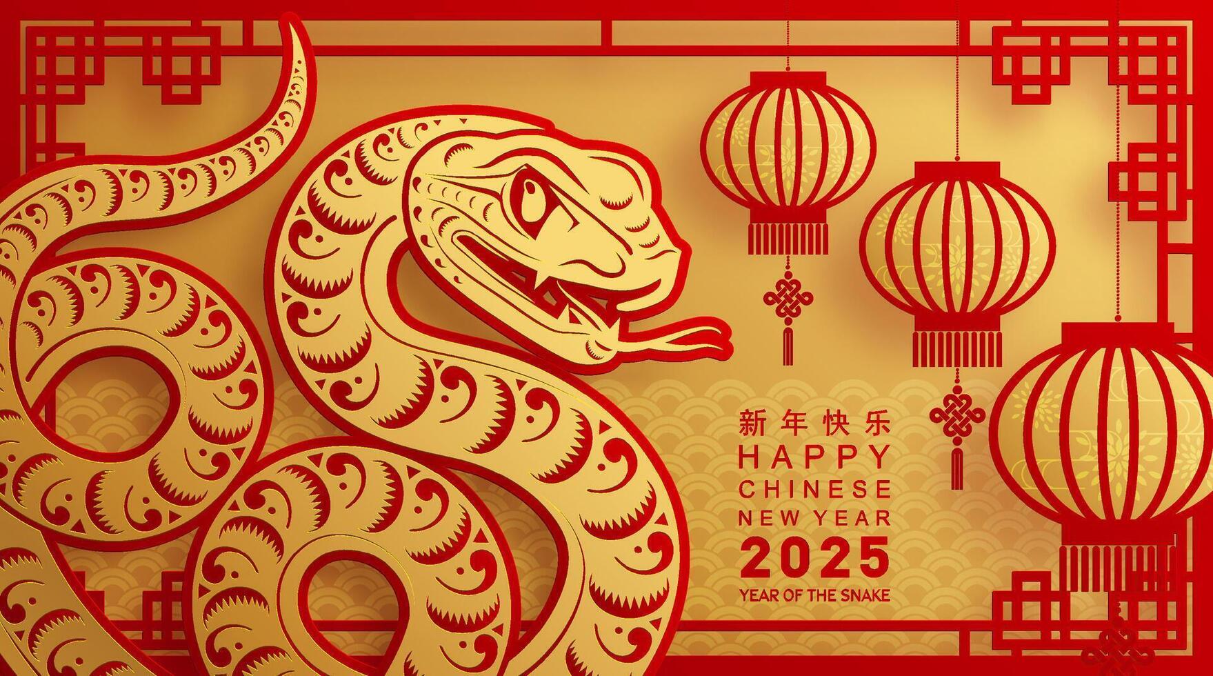 Happy chinese new year 2025 year of the snake with flower lantern asian elements red and gold traditional paper cut style on color background. vector