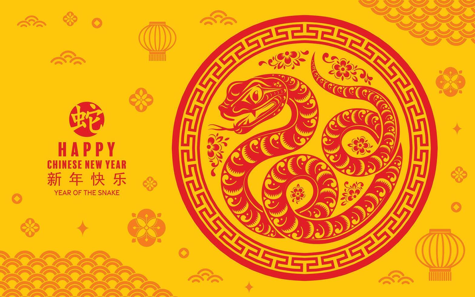 Happy chinese new year 2025 the snake zodiac sign with flower,lantern,asian elements red paper cut style on color background. vector
