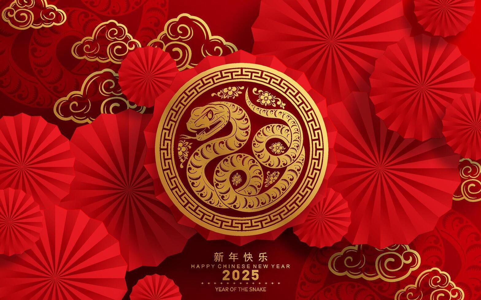 contento chino nuevo año 2025 año de el serpiente con flor linterna asiático elementos rojo y oro tradicional papel cortar estilo en color antecedentes. vector