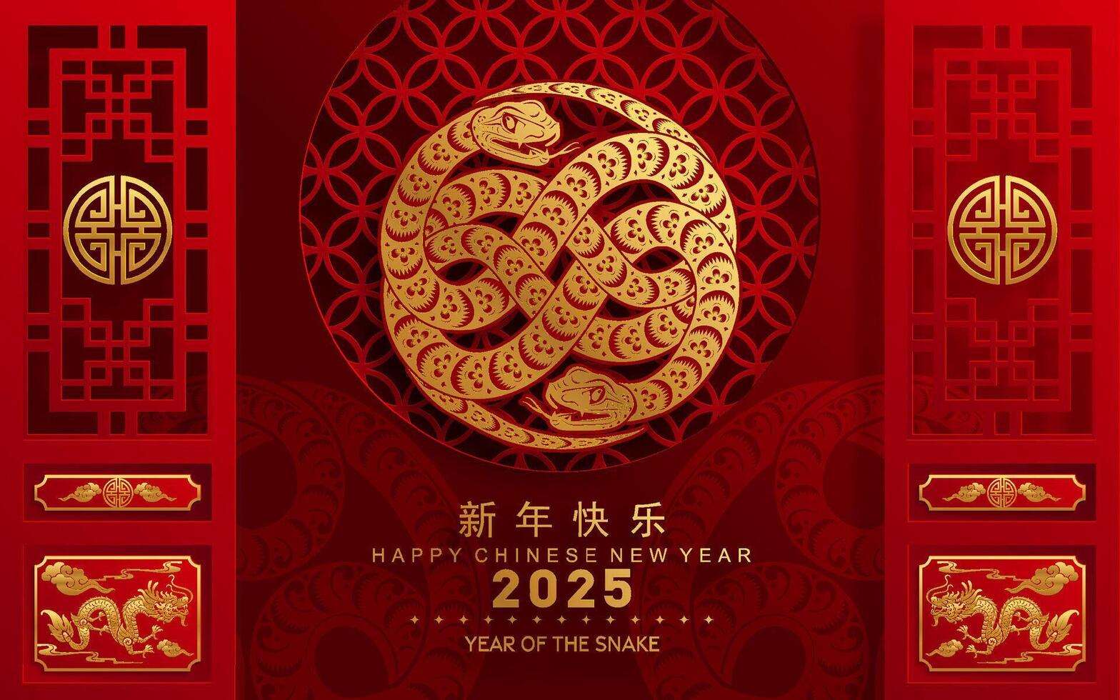 contento chino nuevo año 2025 año de el serpiente con flor linterna asiático elementos rojo y oro tradicional papel cortar estilo en color antecedentes. vector