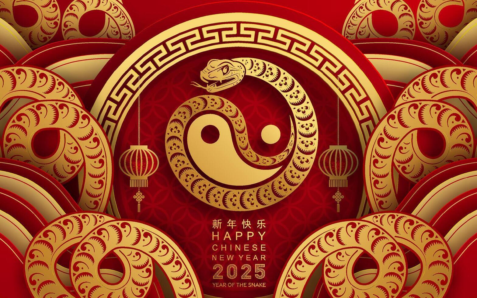 Happy chinese new year 2025 year of the snake with flower lantern asian elements red and gold traditional paper cut style on color background. vector