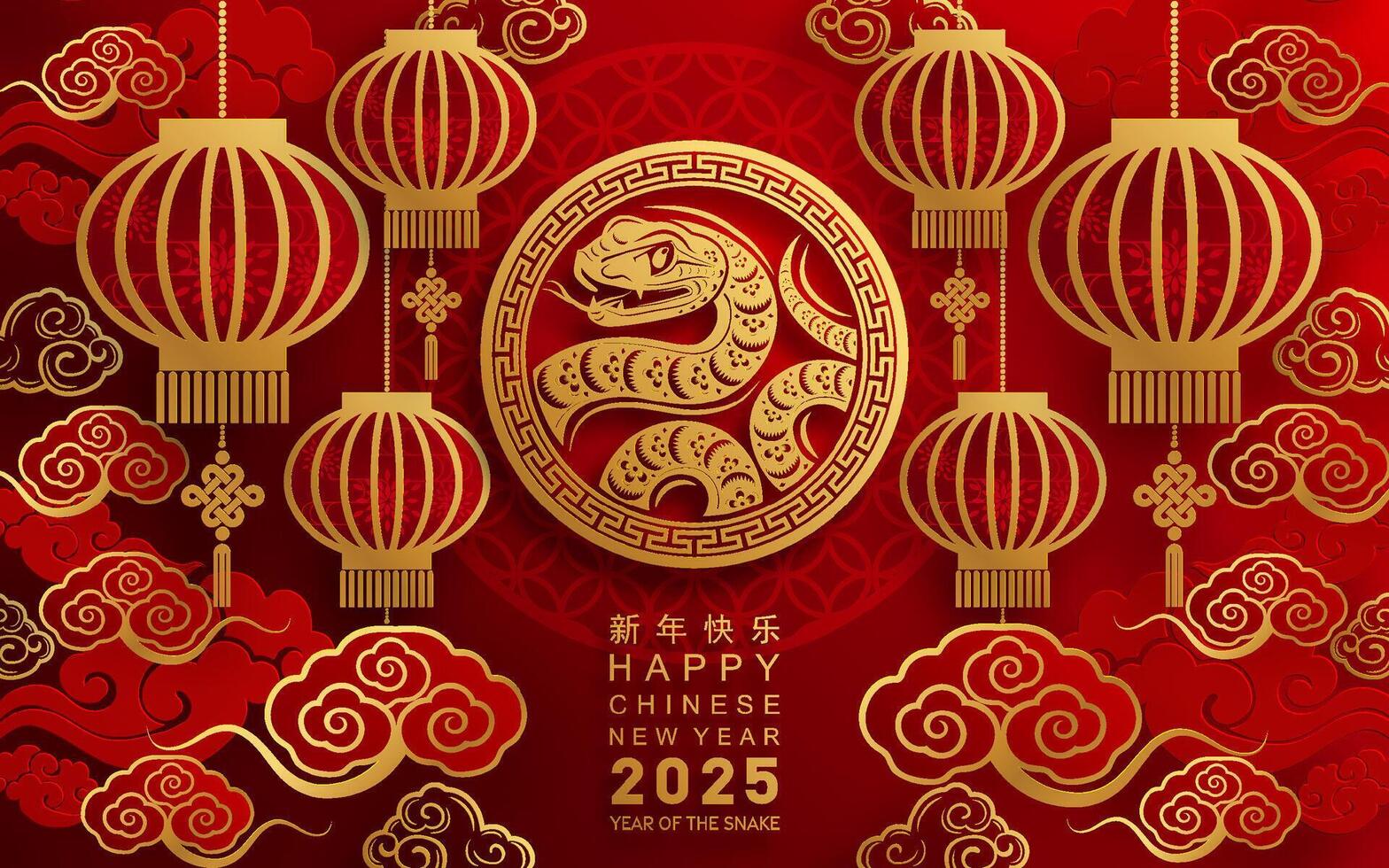 contento chino nuevo año 2025 año de el serpiente con flor linterna asiático elementos rojo y oro tradicional papel cortar estilo en color antecedentes. vector