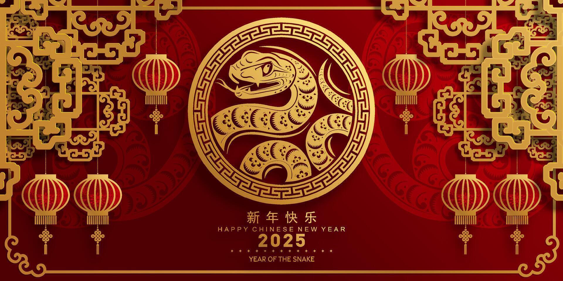 Happy chinese new year 2025 year of the snake with flower lantern asian elements red and gold traditional paper cut style on color background. vector