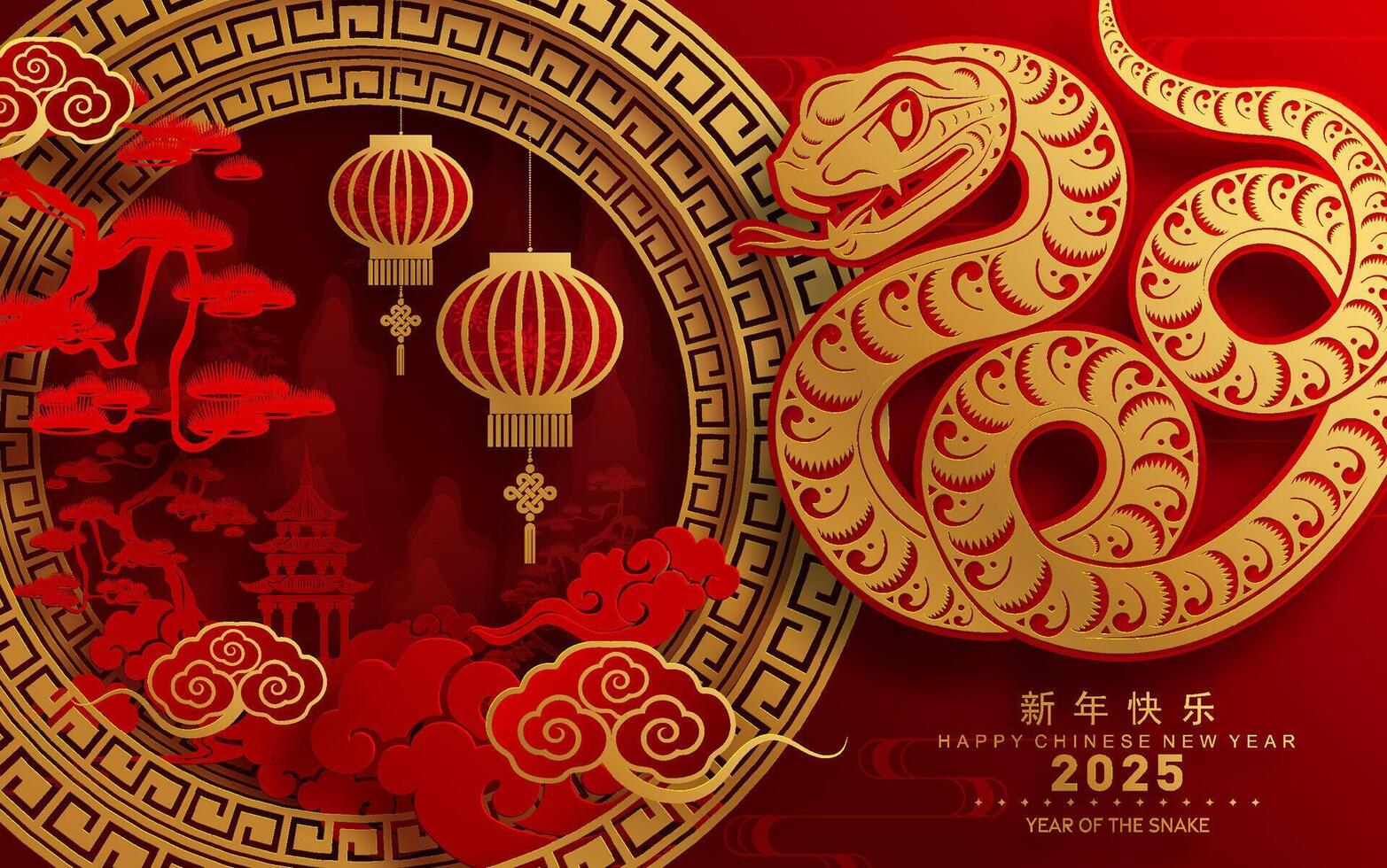 contento chino nuevo año 2025 año de el serpiente con flor linterna asiático elementos rojo y oro tradicional papel cortar estilo en color antecedentes. vector