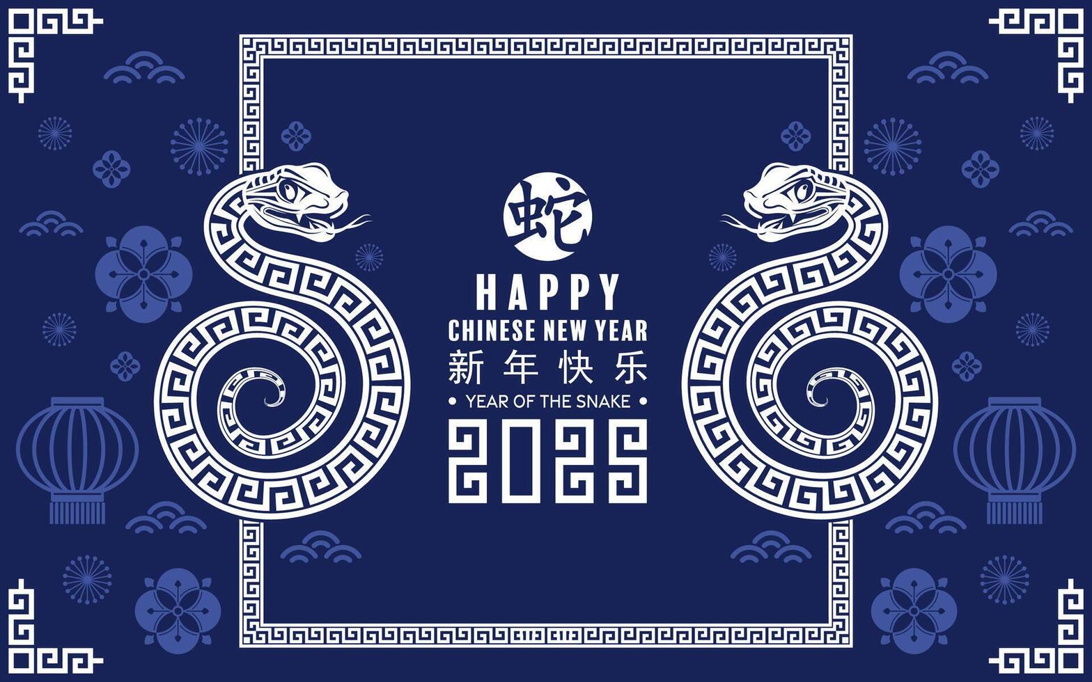 Happy chinese new year 2025 the snake zodiac sign with flower,lantern,asian elements red paper cut style on color background. vector