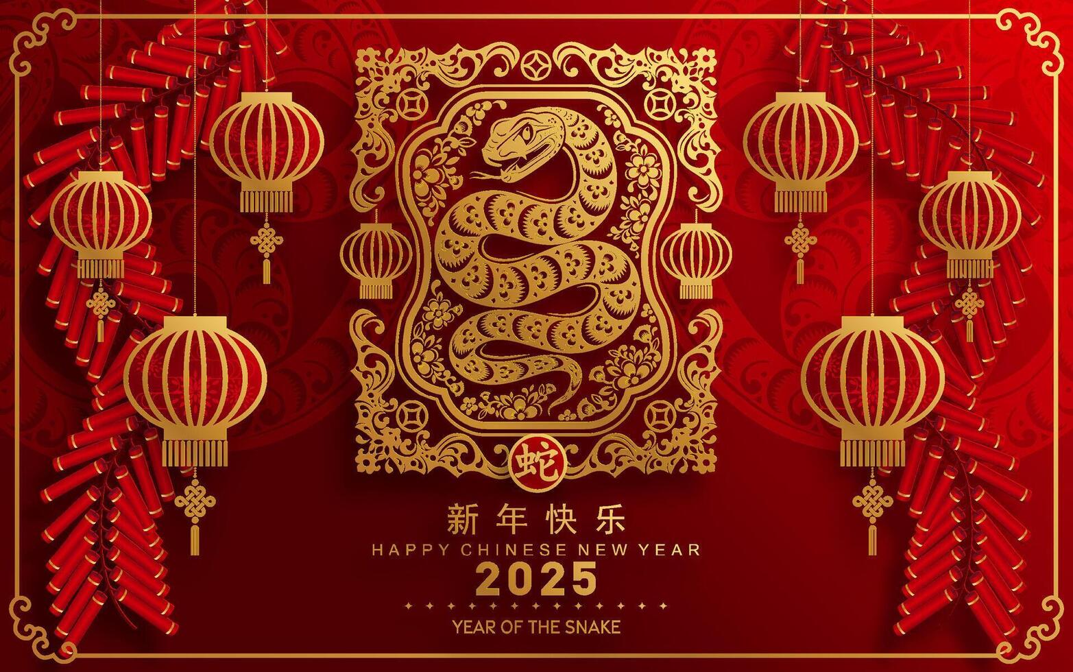 contento chino nuevo año 2025 año de el serpiente con flor linterna asiático elementos rojo y oro tradicional papel cortar estilo en color antecedentes. vector