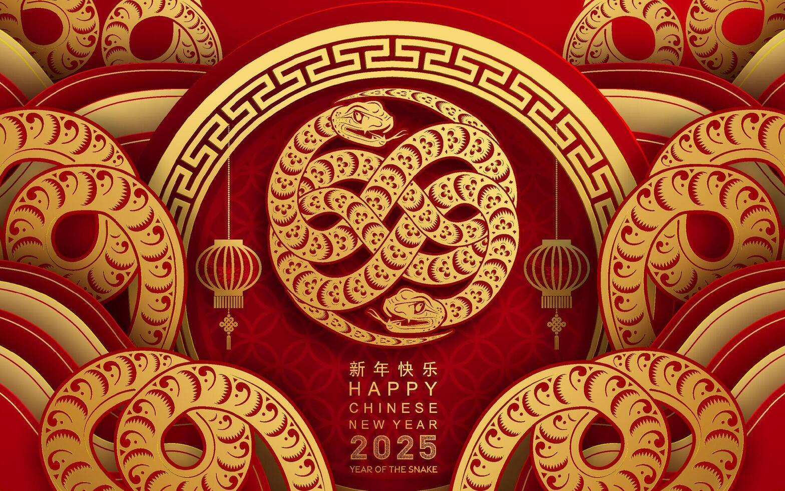 contento chino nuevo año 2025 año de el serpiente con flor linterna asiático elementos rojo y oro tradicional papel cortar estilo en color antecedentes. vector