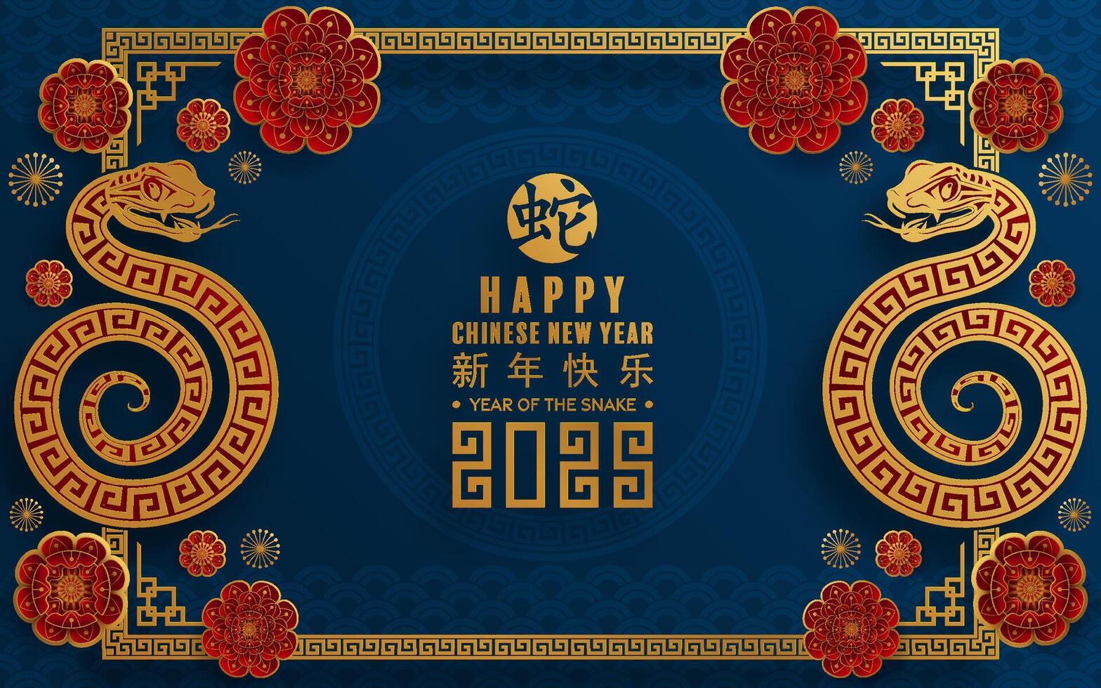 Happy chinese new year 2025 the snake zodiac sign with flower,lantern,asian elements red paper cut style on color background. vector