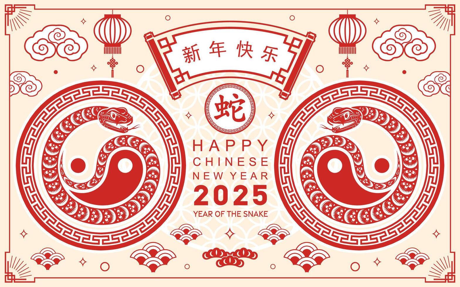 Happy chinese new year 2025 the snake zodiac sign with flower,lantern,asian elements red paper cut style on color background. vector