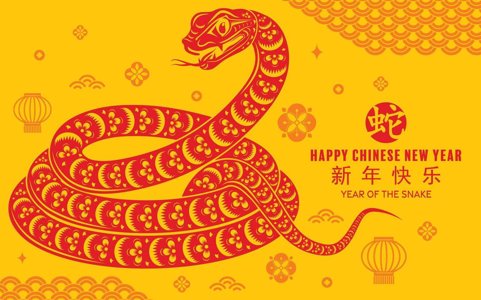 Happy chinese new year 2025 the snake zodiac sign with flower,lantern,asian elements red paper cut style on color background. vector