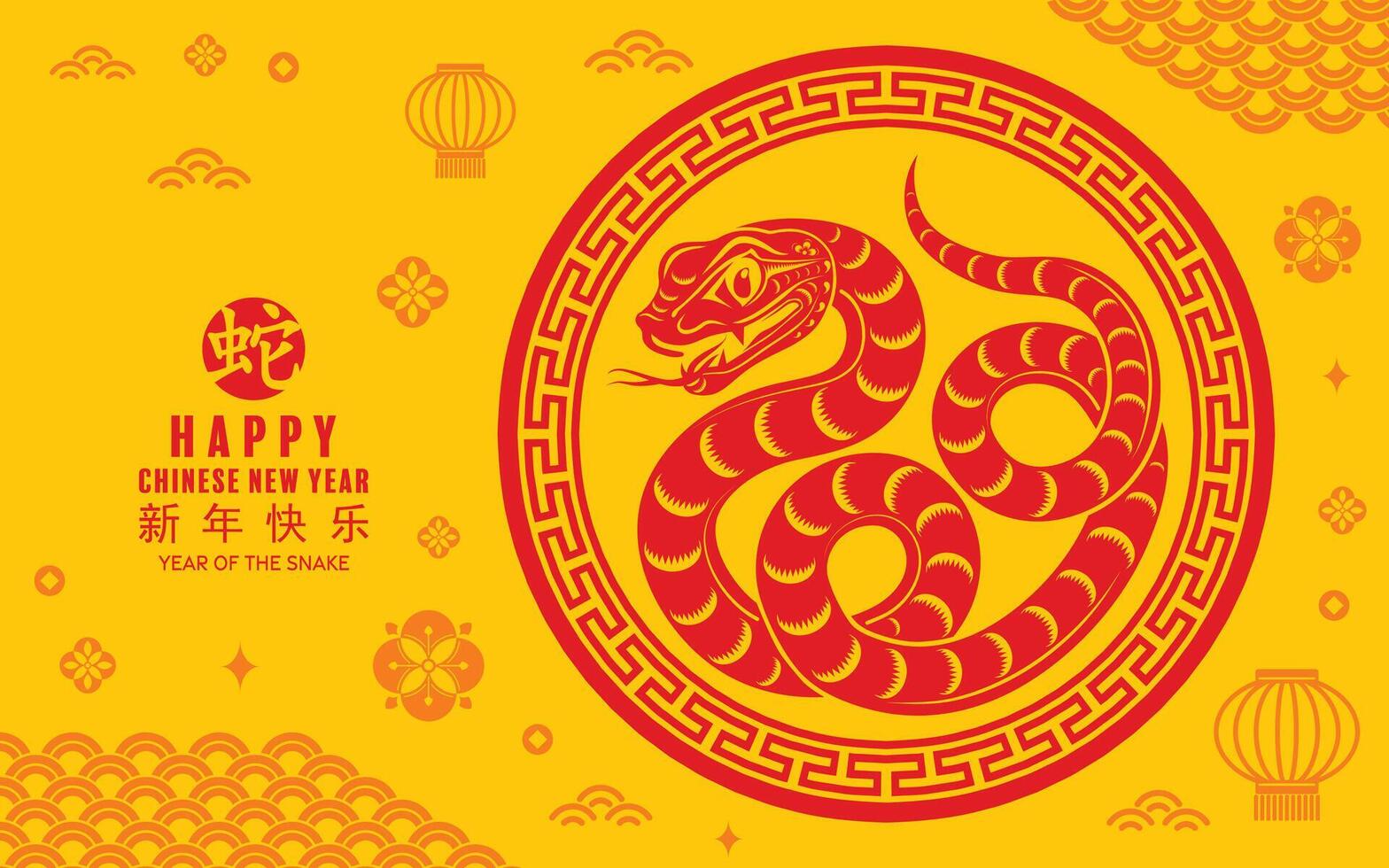 Happy chinese new year 2025 the snake zodiac sign with flower,lantern,asian elements red paper cut style on color background. vector