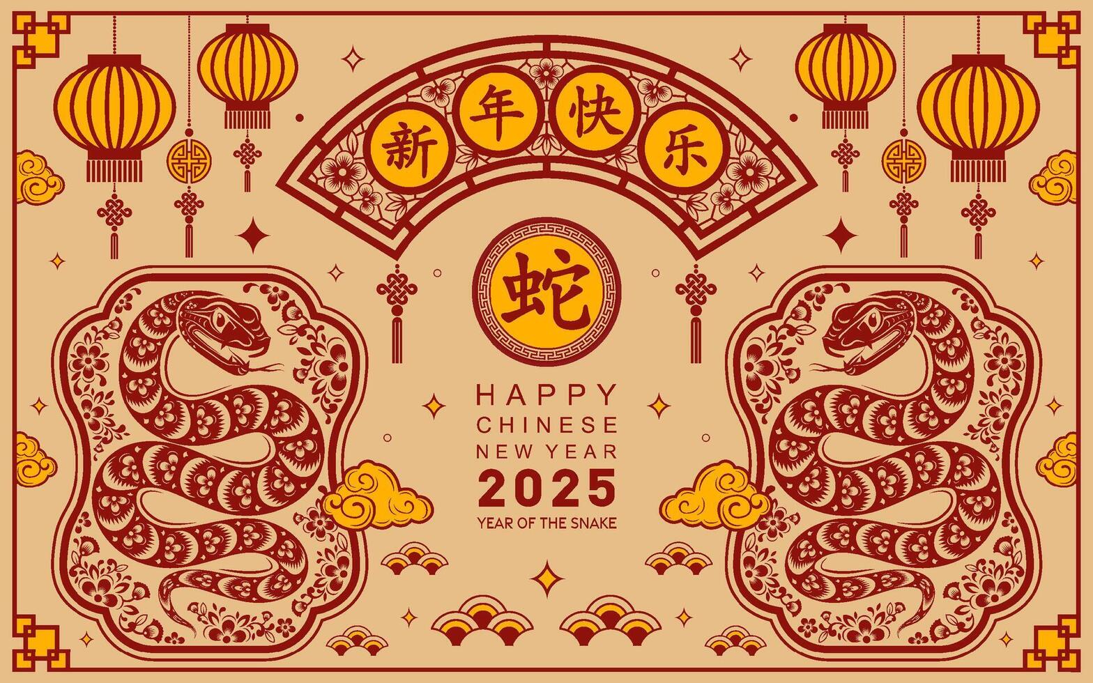 Happy chinese new year 2025 the snake zodiac sign with flower,lantern,asian elements paper cut style on color background. vector