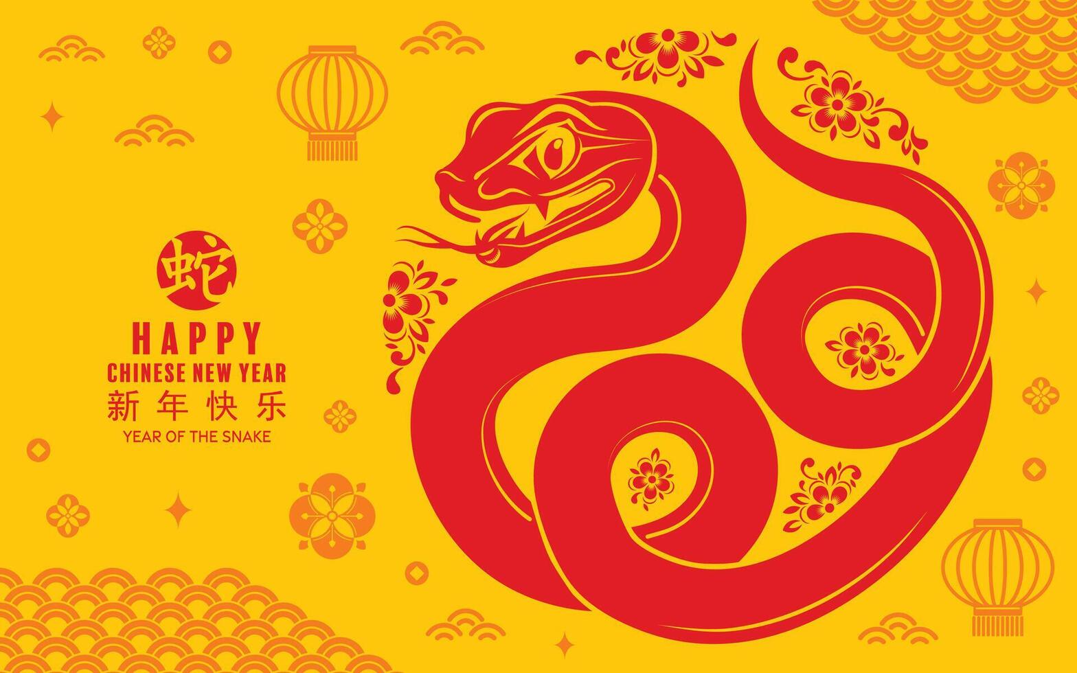 Happy chinese new year 2025 the snake zodiac sign with flower,lantern,asian elements red paper cut style on color background. vector