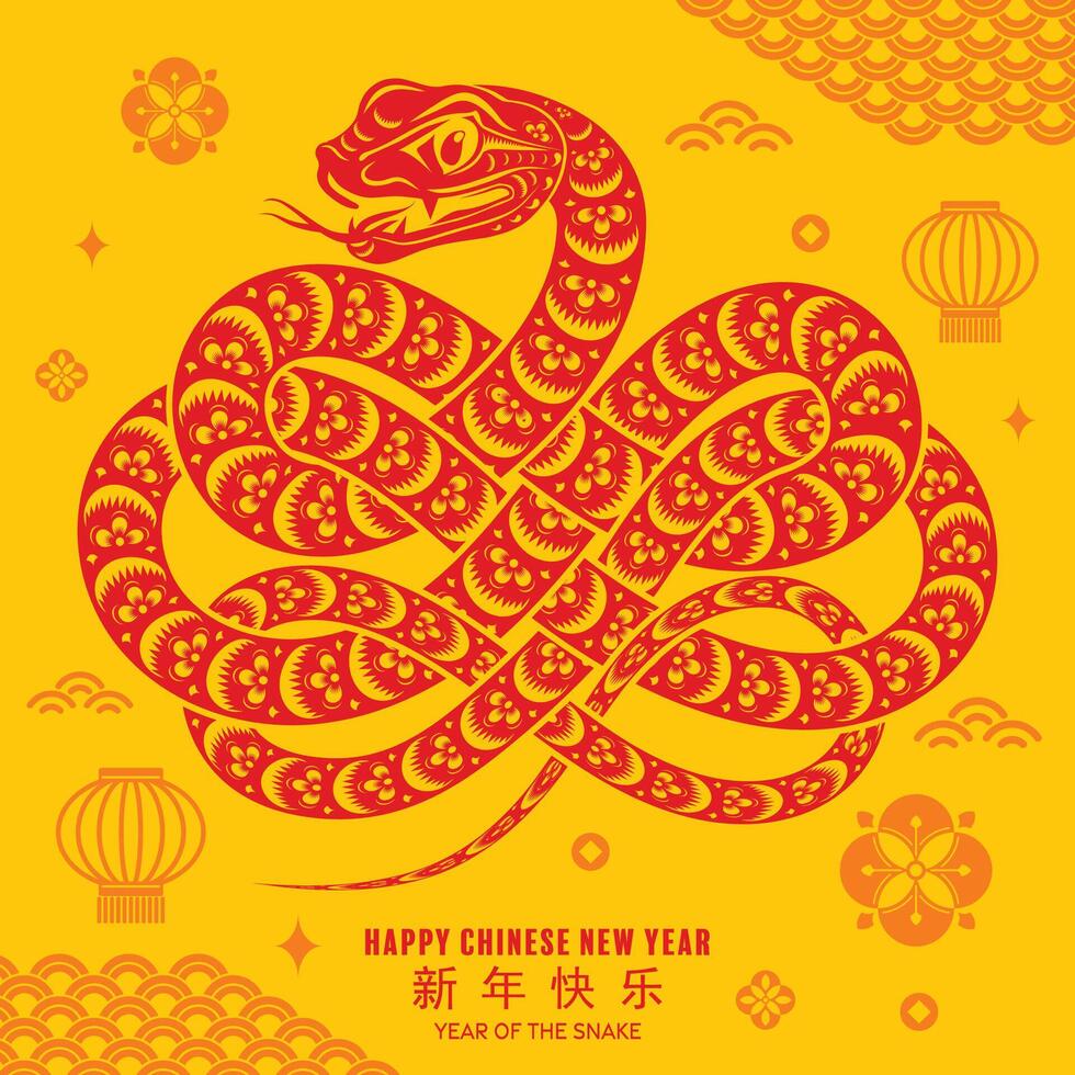 Happy chinese new year 2025 the snake zodiac sign with flower,lantern,asian elements red paper cut style on color background. vector