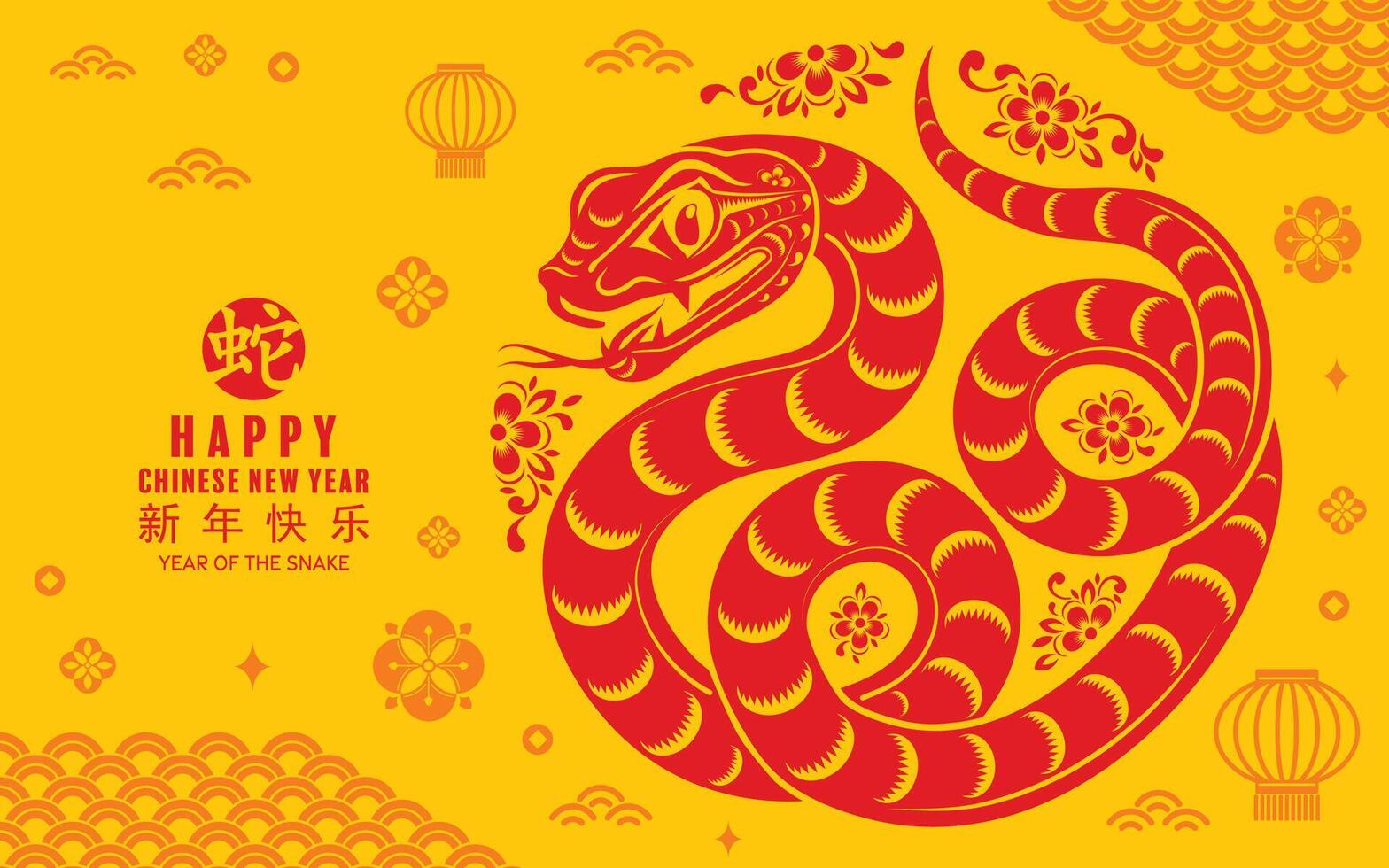 Happy chinese new year 2025 the snake zodiac sign with flower,lantern,asian elements red paper cut style on color background. vector